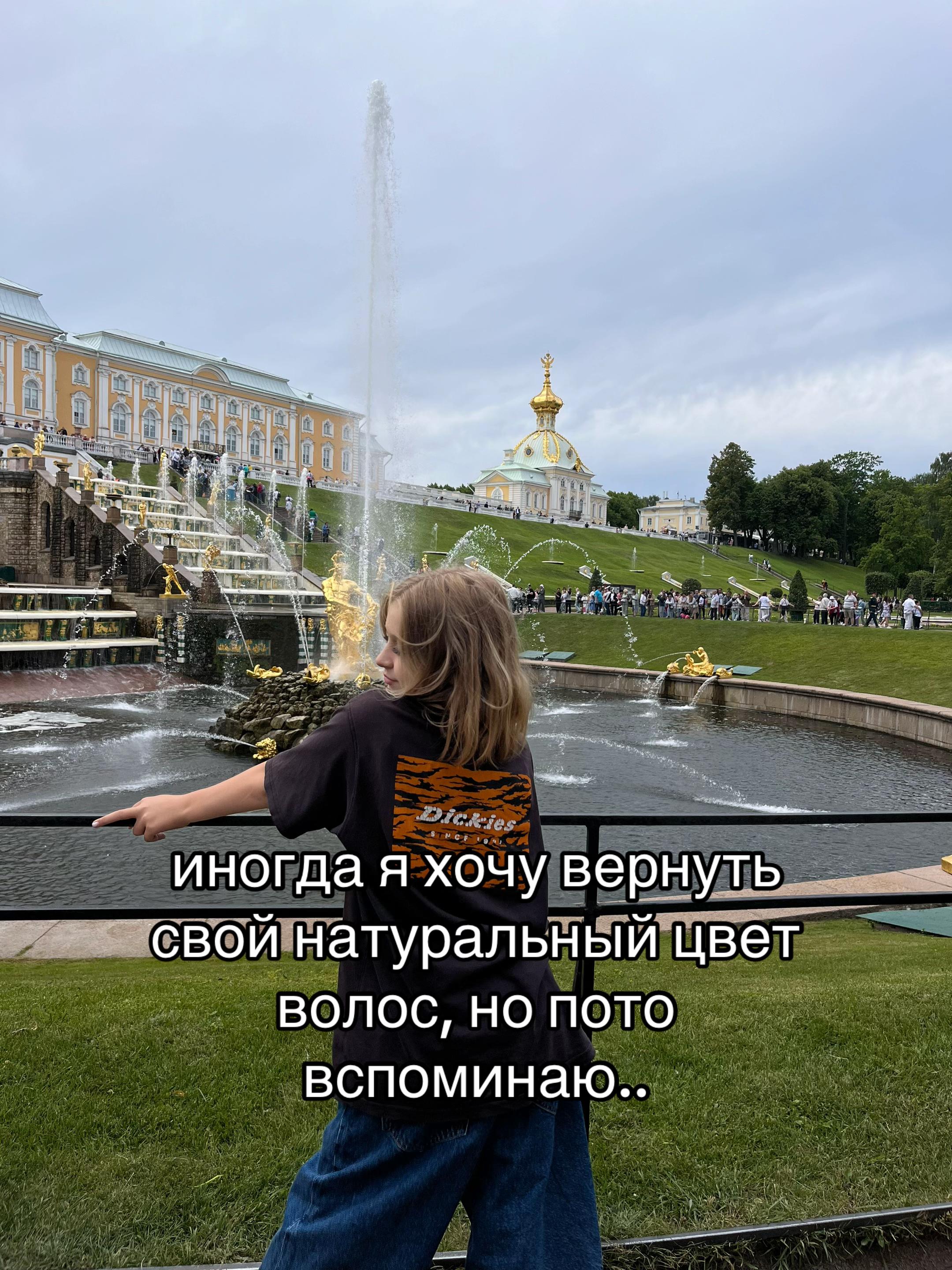 @ТГК:Maritan