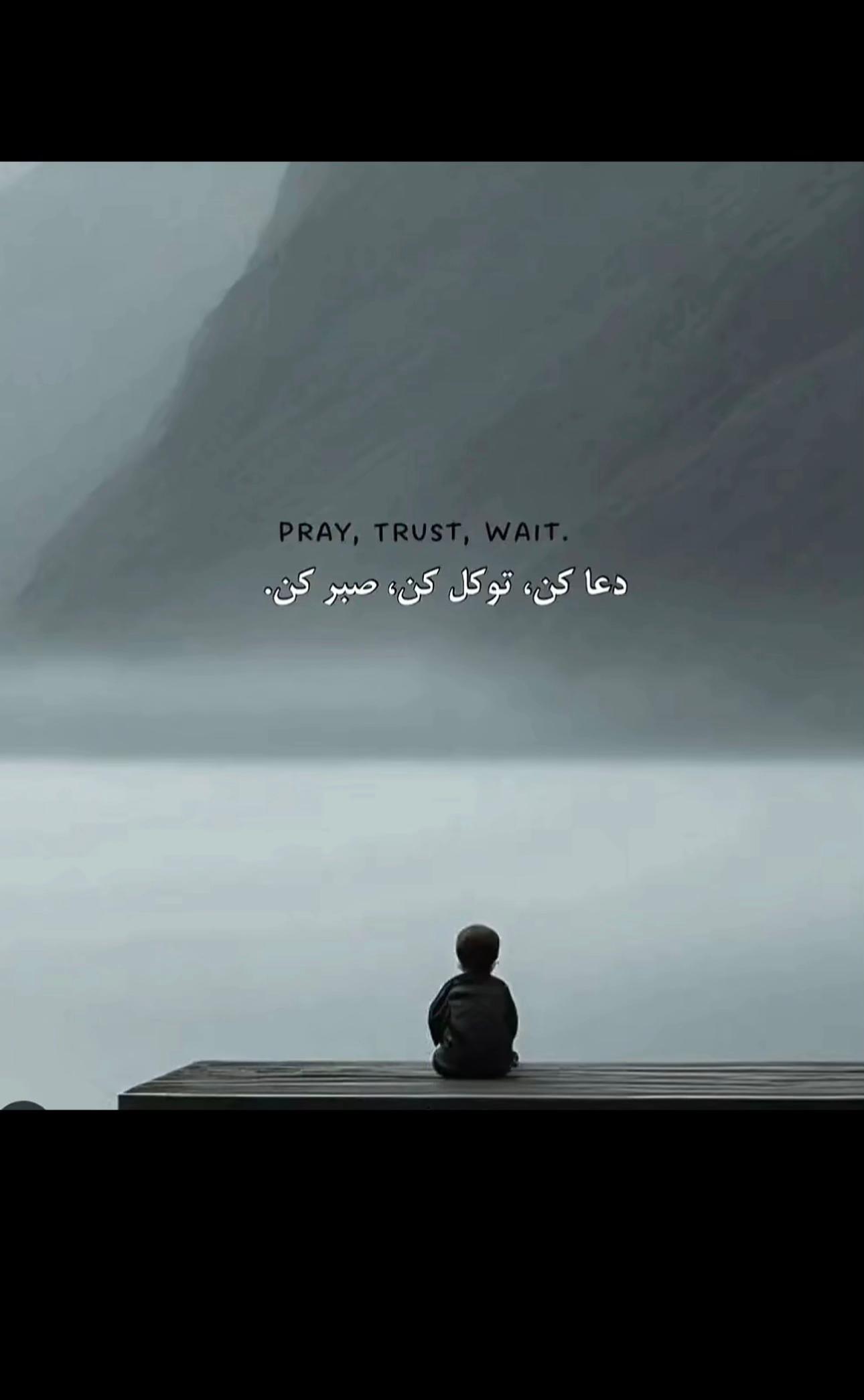 @Haneen