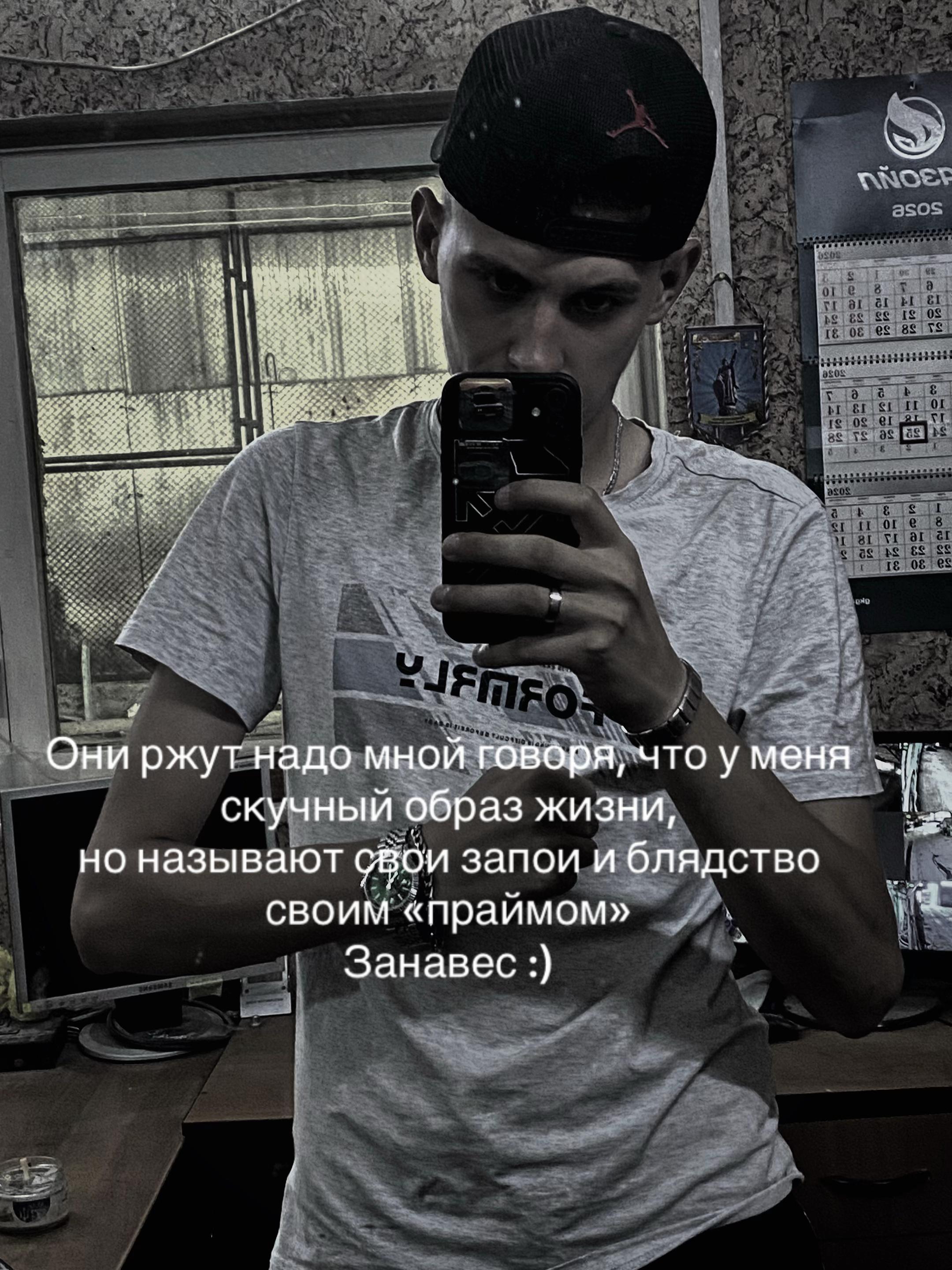 @MELKIY