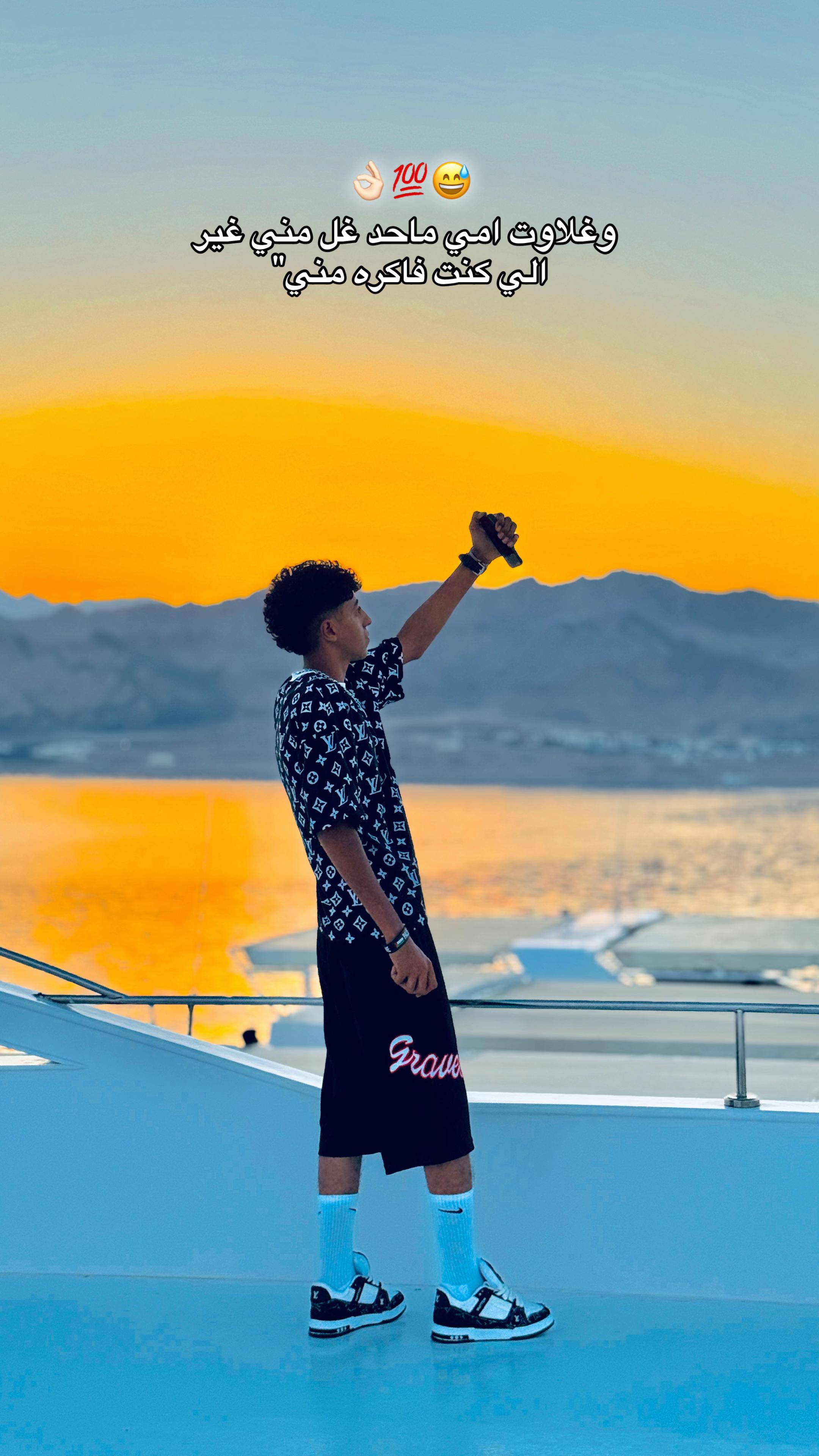 @﮼بودا ﮼ياعم 𒁂🦁💯
