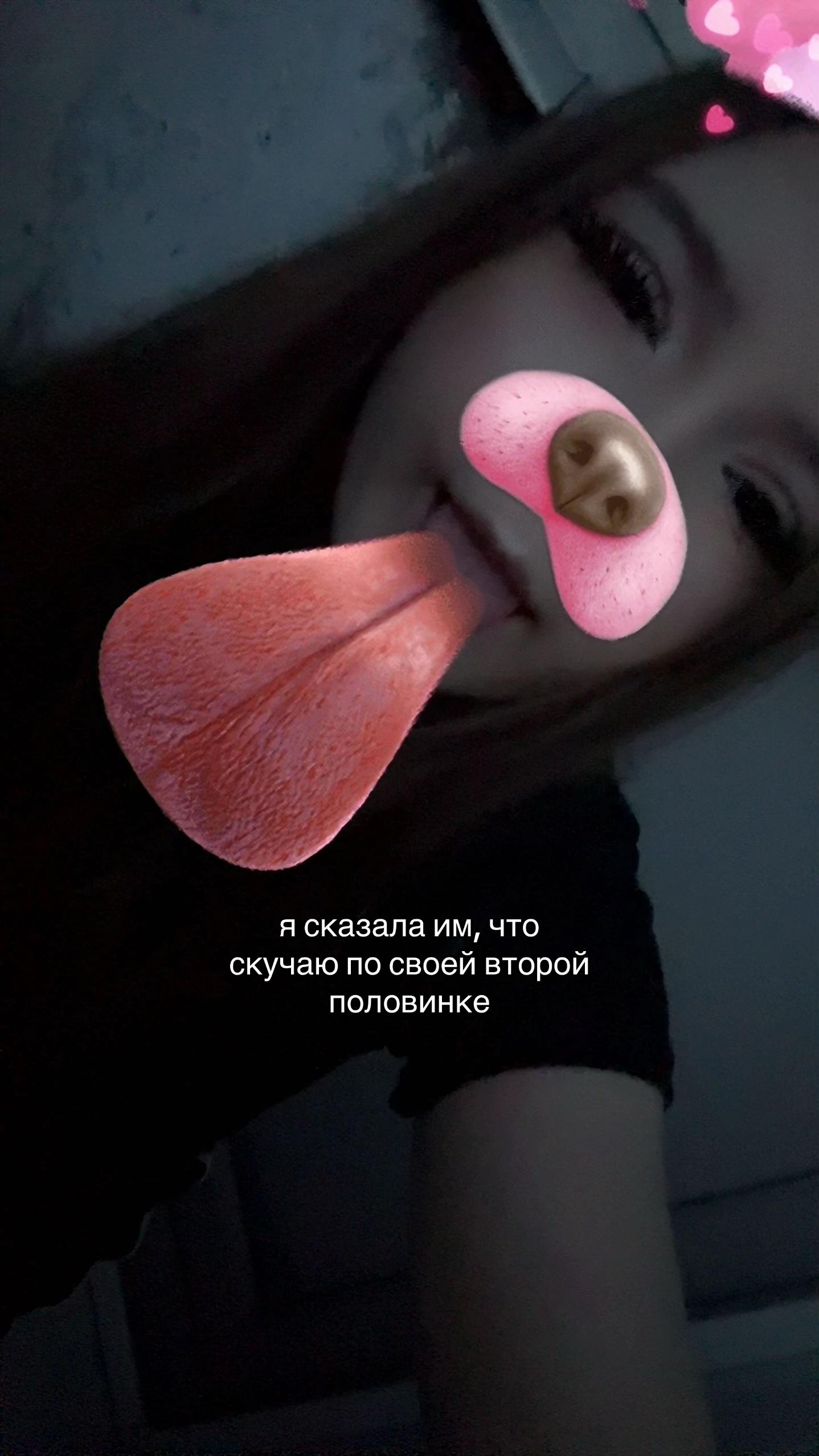 @Devil¡sh witch