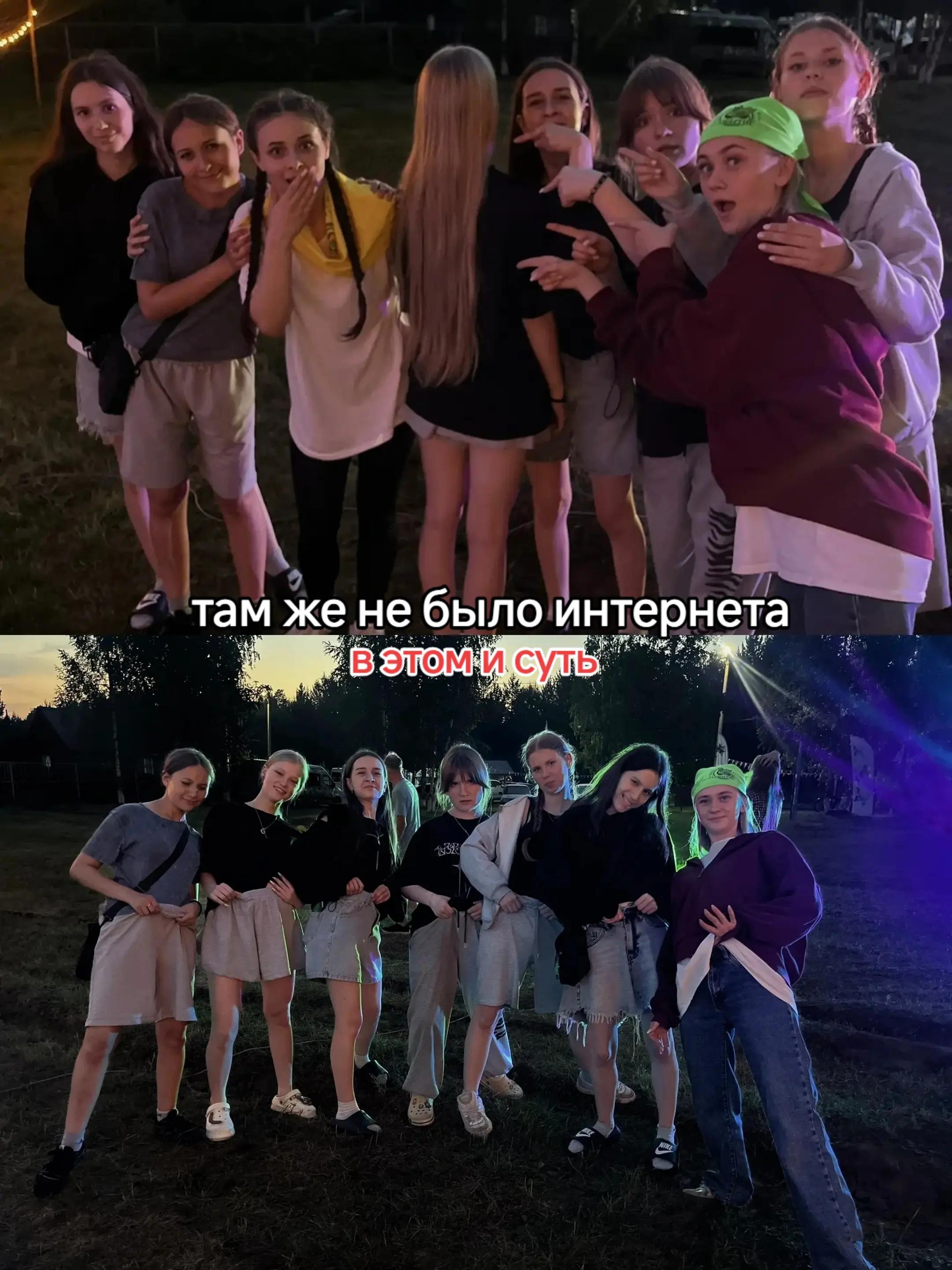 @неколя