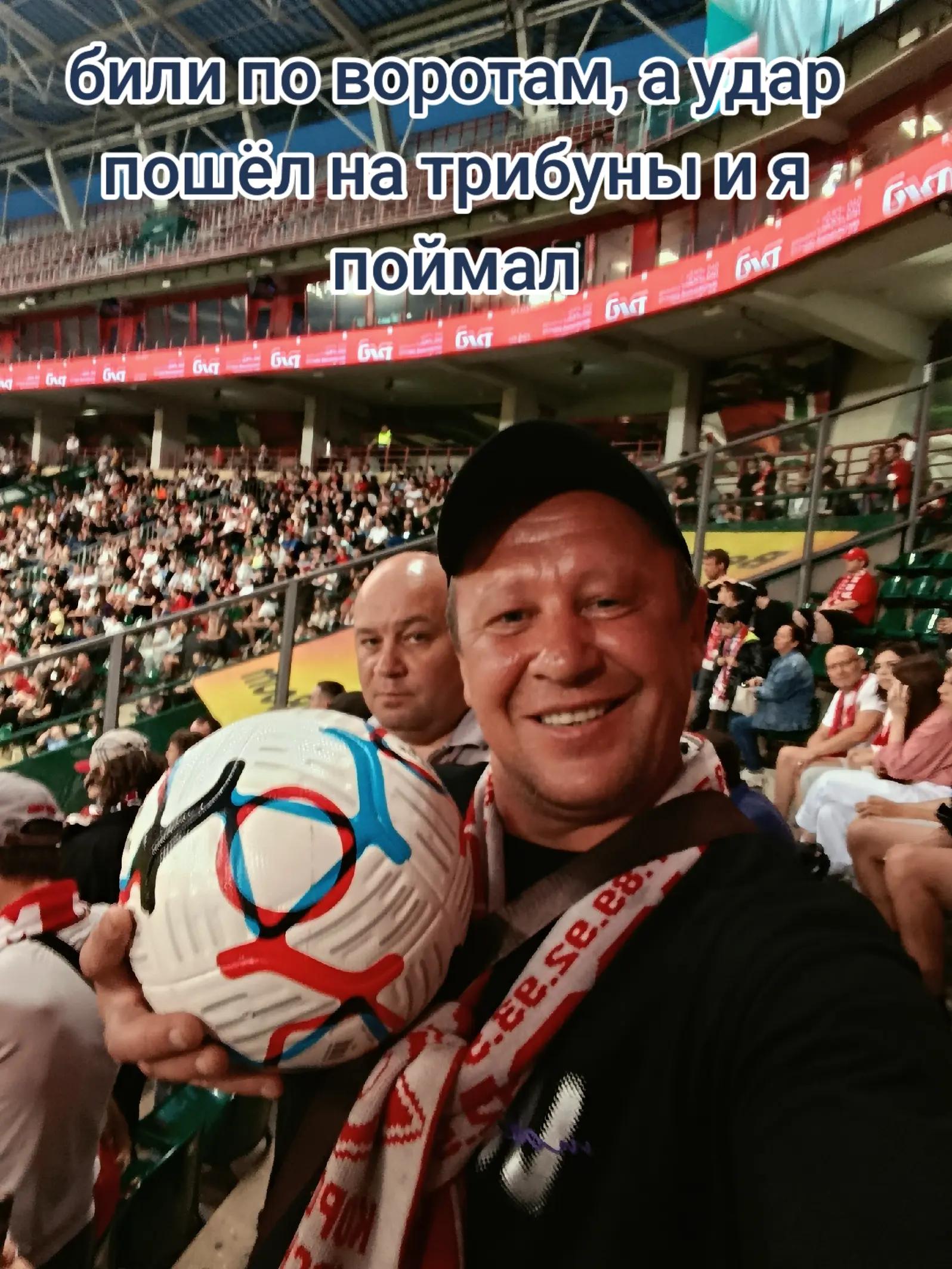 @«рождённый в СССР»