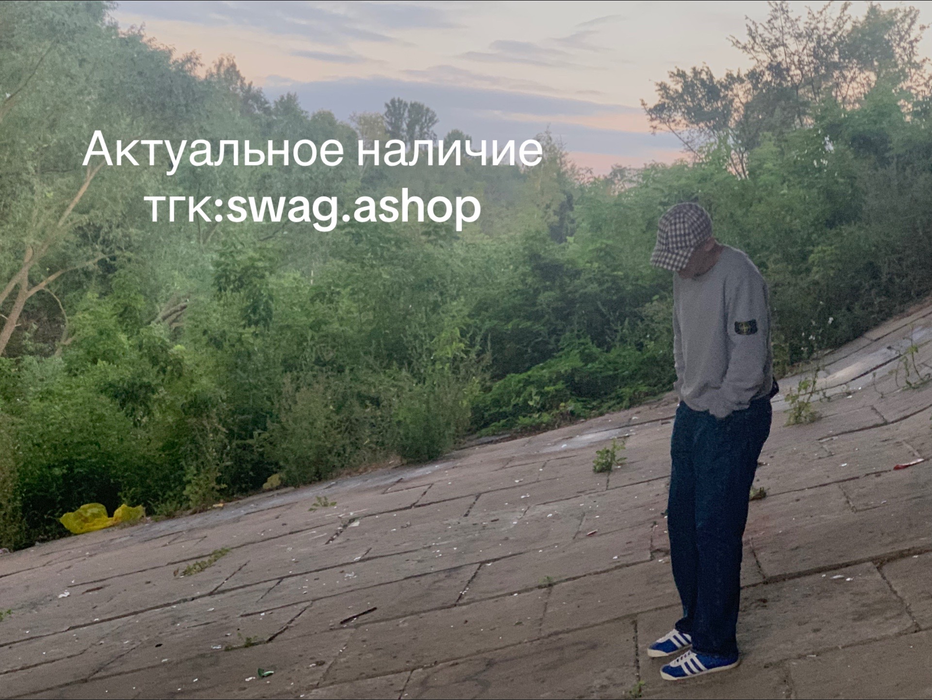 @🥷