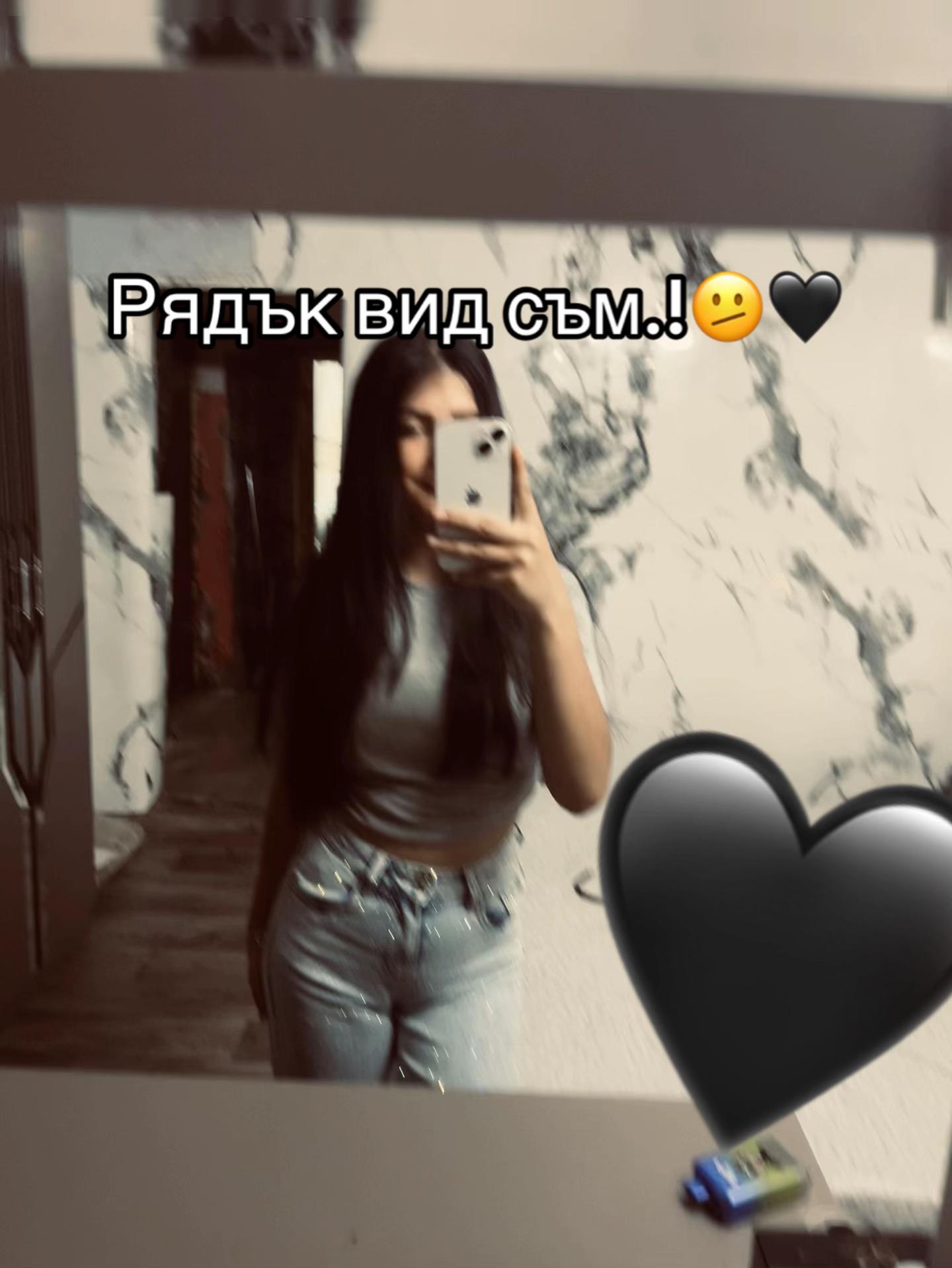 @ilieva.ileva