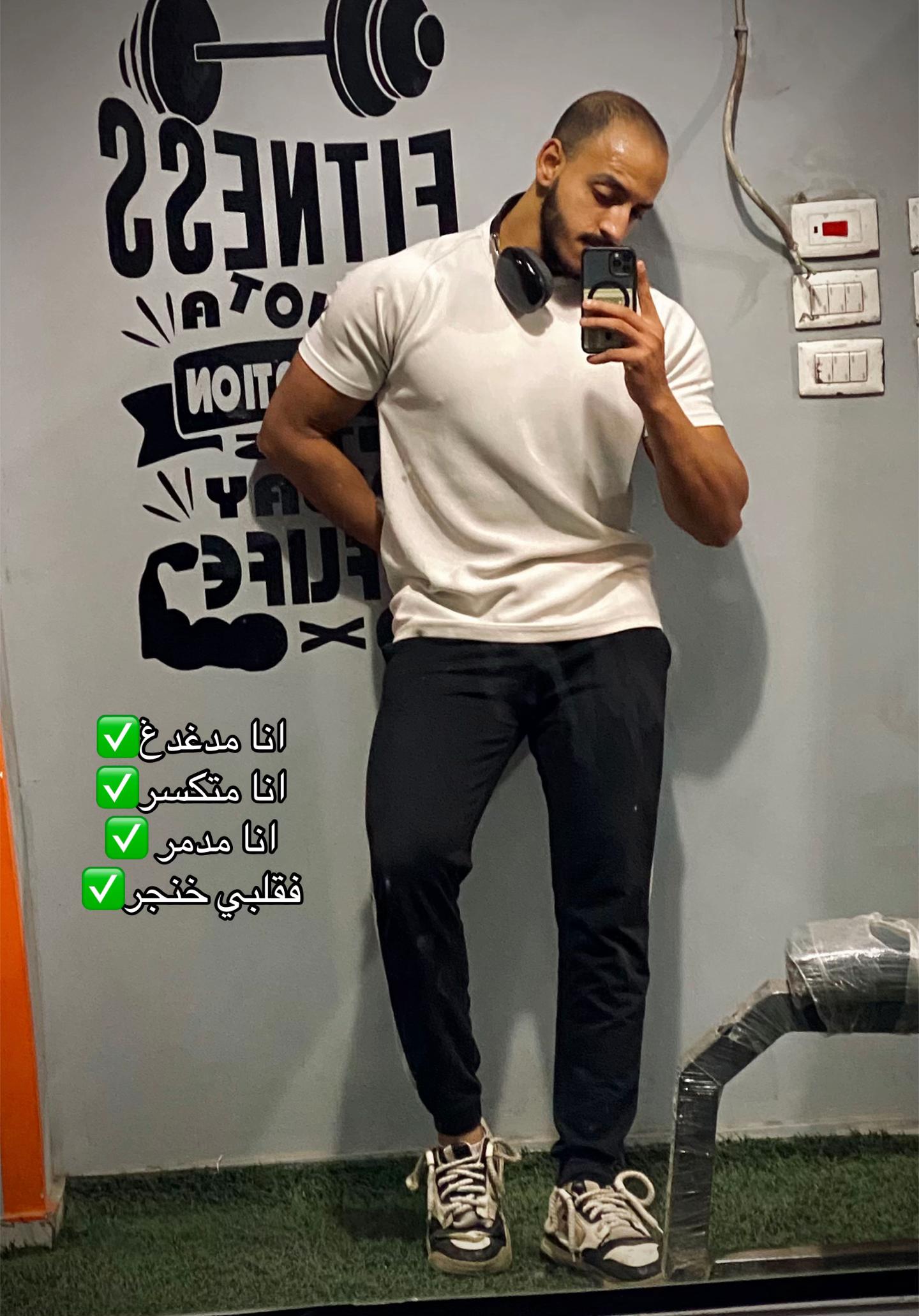 @مــــيـ🥷ــــدو||𝑴𝒊𝒅𝒐