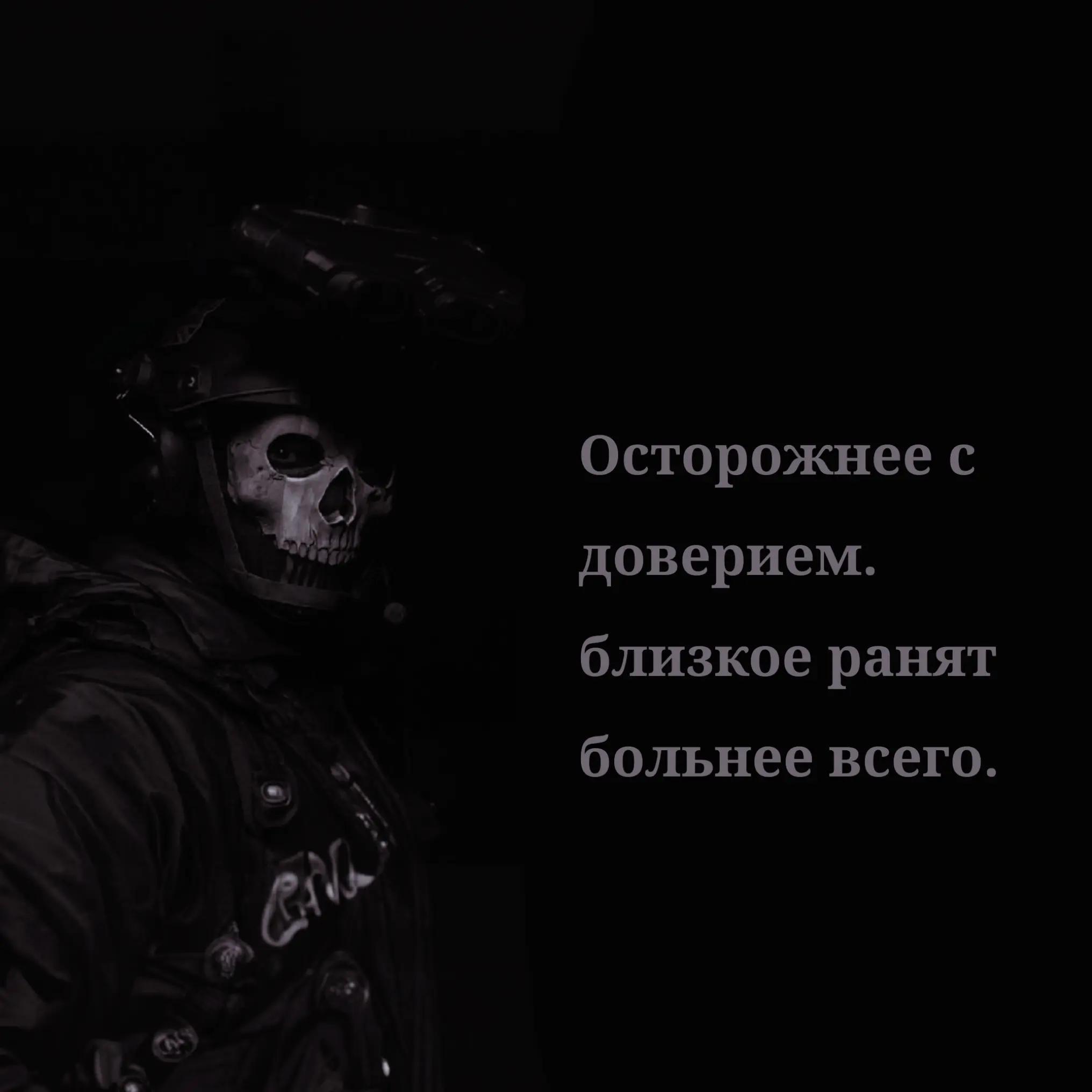 @《SIMON "𝐺𝒉𝑜𝑠𝑡" RILEY》