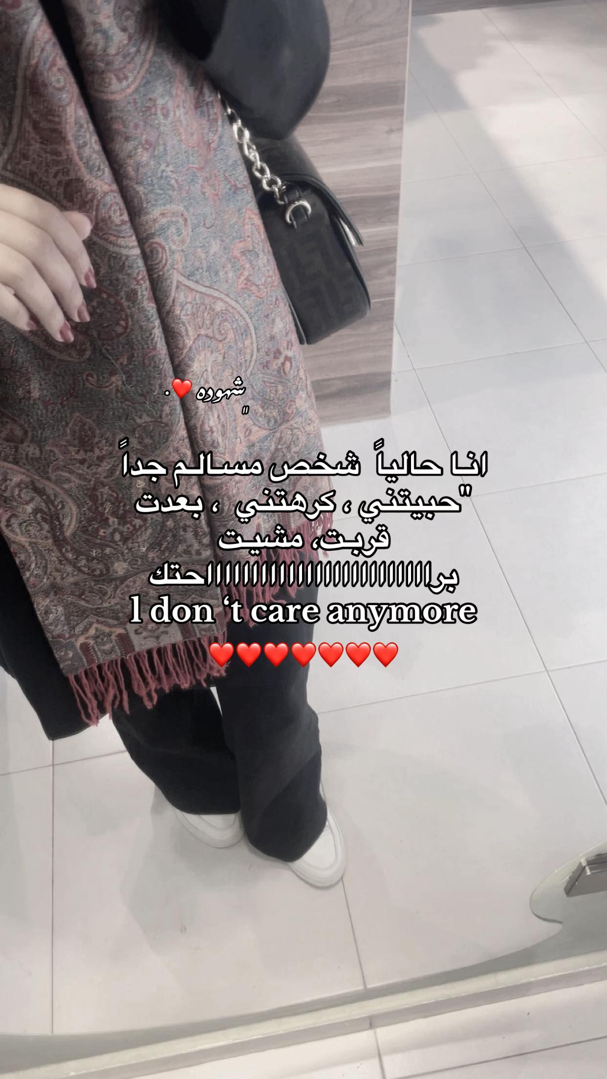 @𝒮~ℯ𝓁𝒶𝓂𝓂𝒶𝓇𝓎 ❤️.
