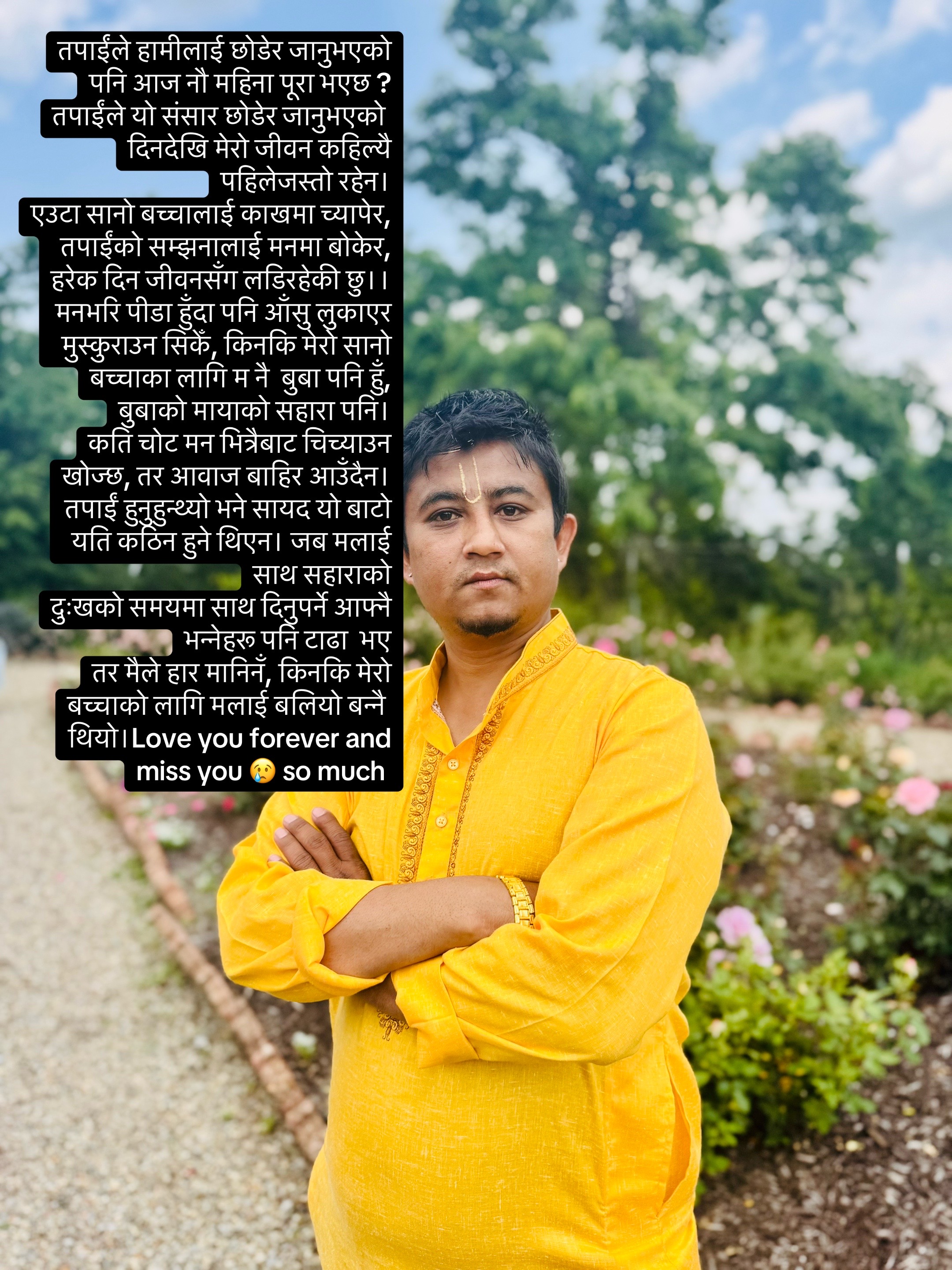 @Manisha giri