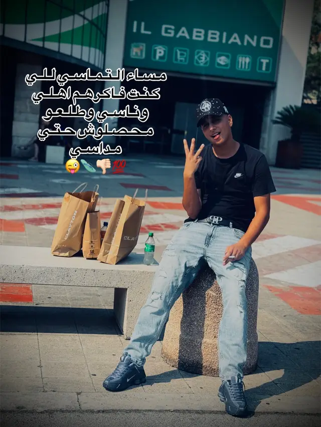 @﮼الححظ’🦁❌