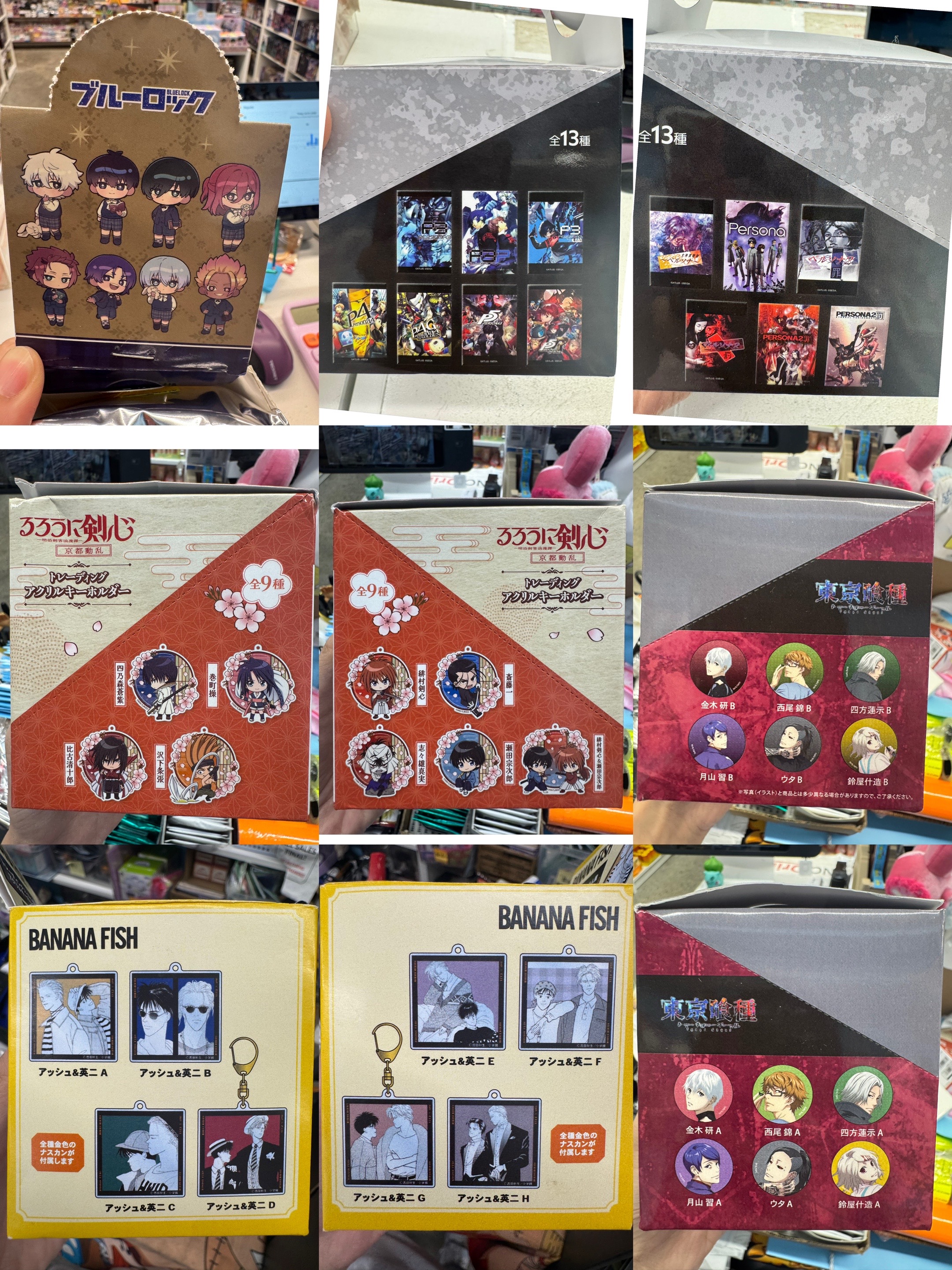@All in Anime NYC