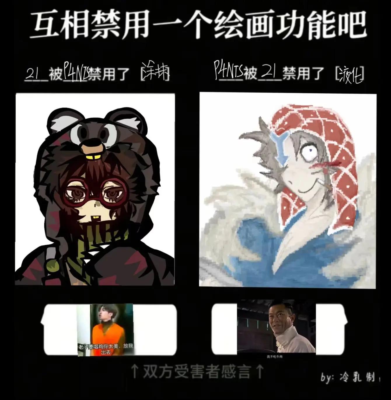 @阿戏