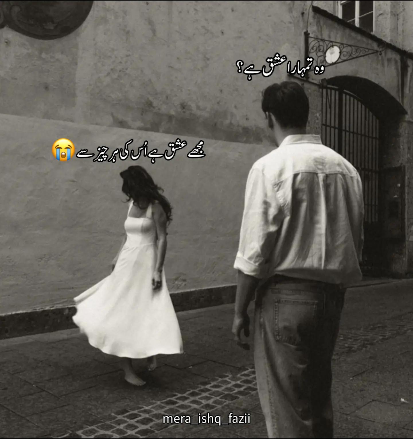 @𝐅𝐢𝐳𝐢𝐢♡︎🫠