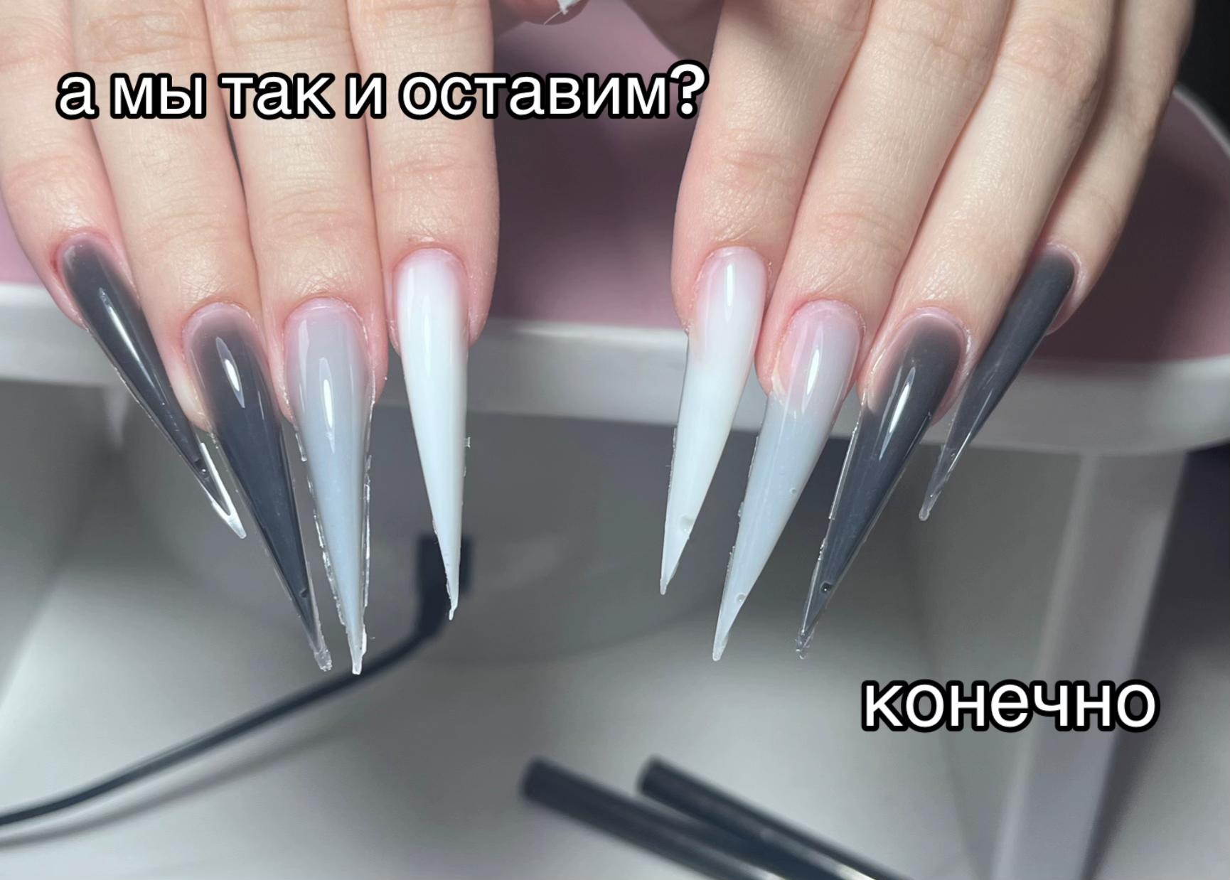 @🎵sonshkanails | Samara