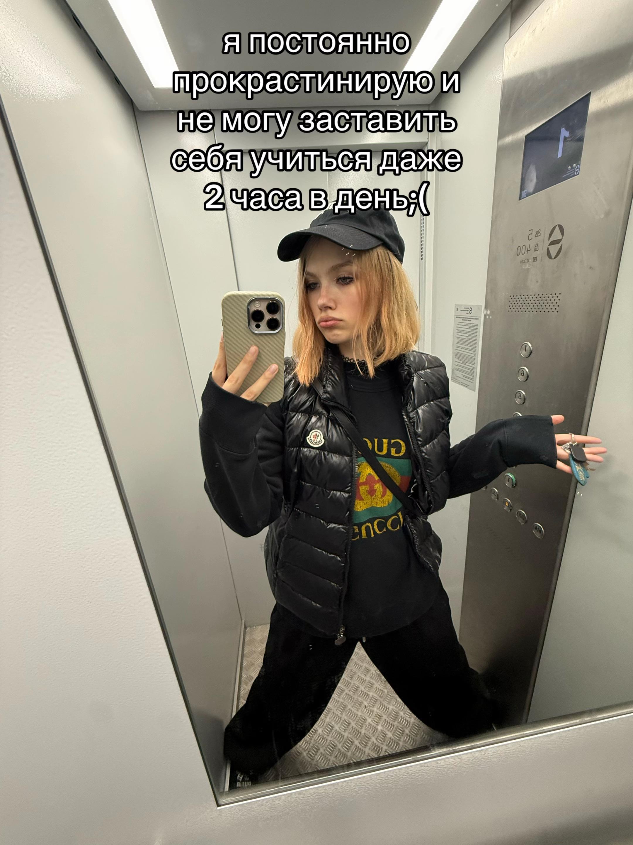 @тгк: llallotrips