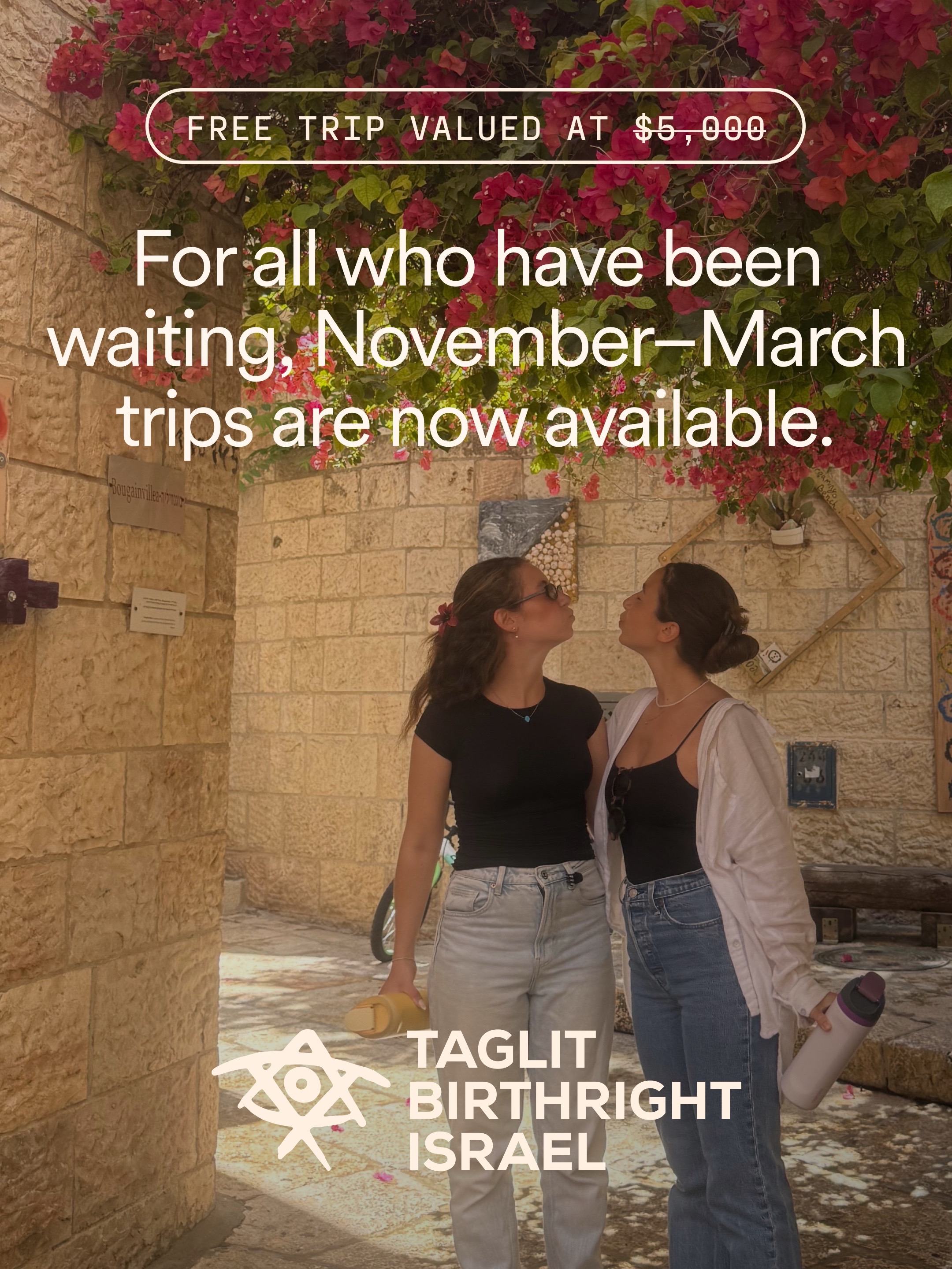 @Birthright Israel