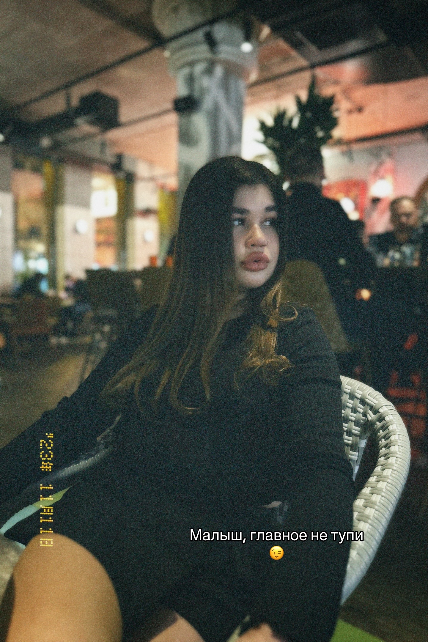 @Кира 💗