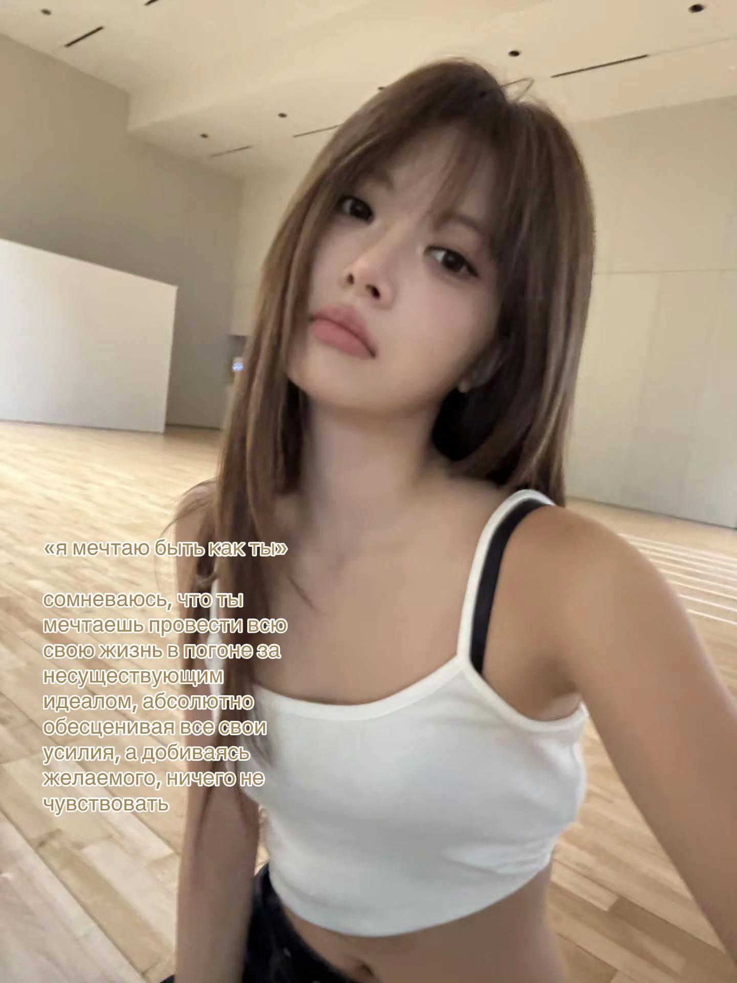 @GhostGirl
