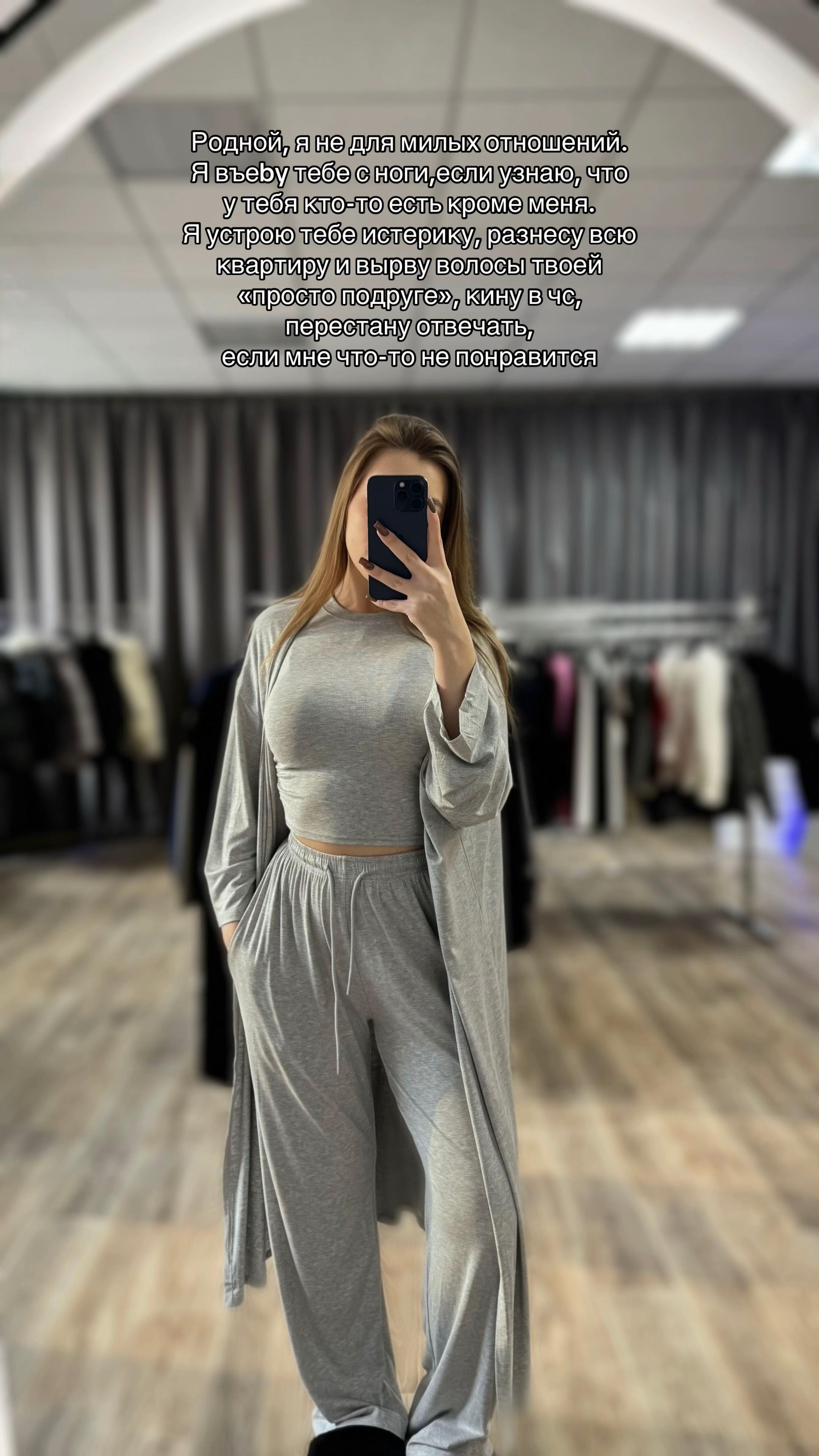 @DashaPupsik🐒