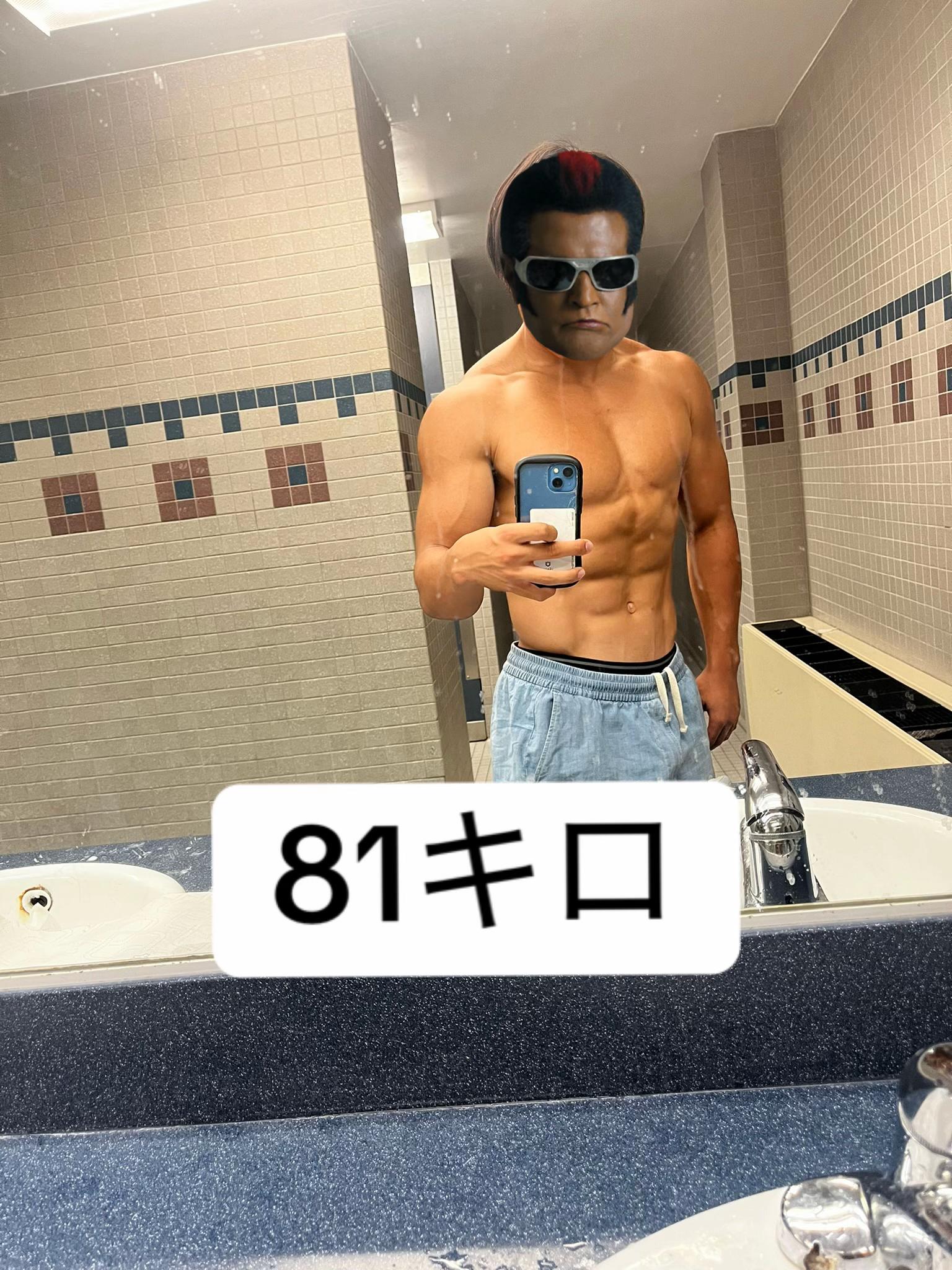 @タンザニア人