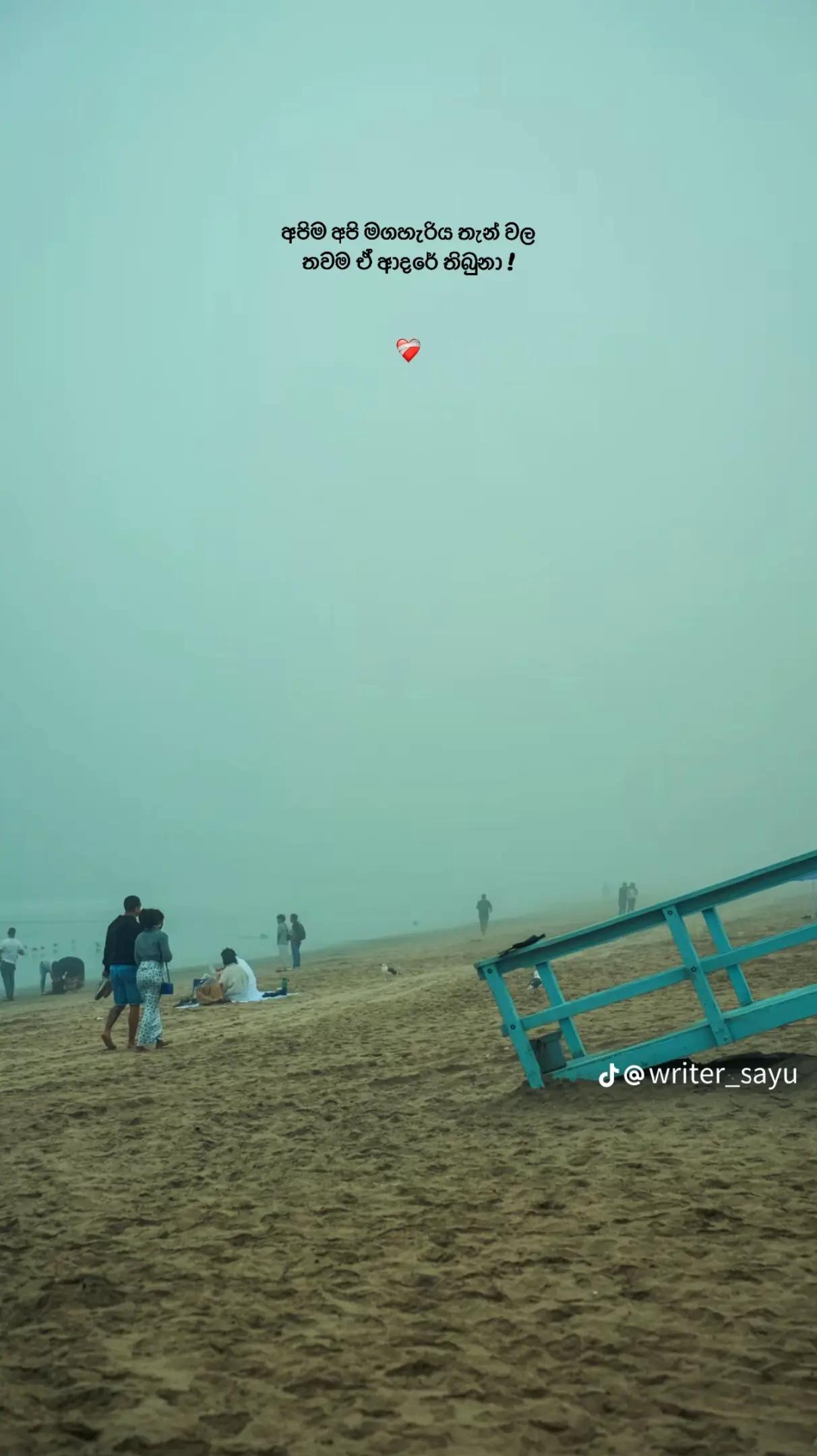 @_Hansi _perera _