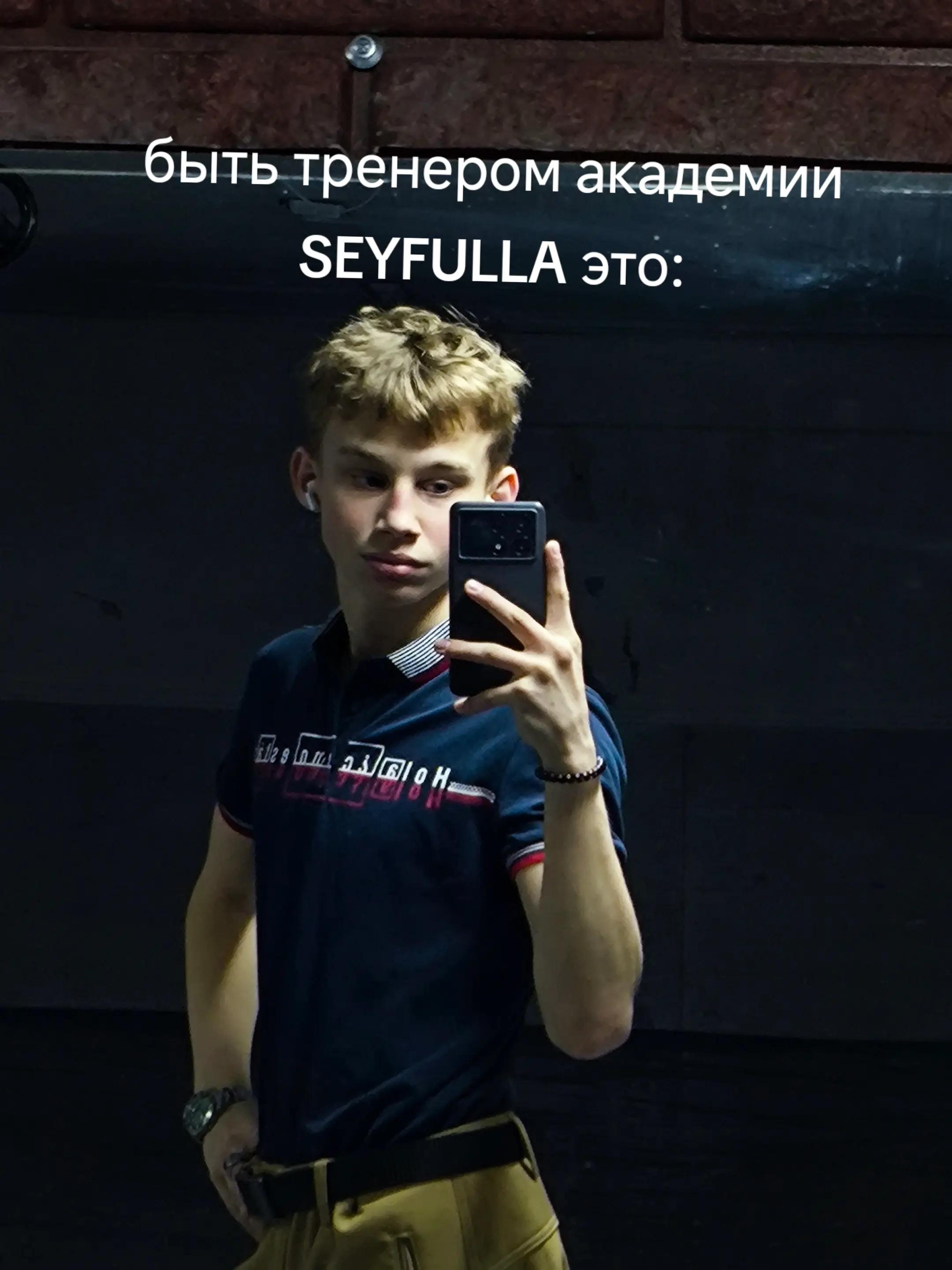 @BADDEYKA