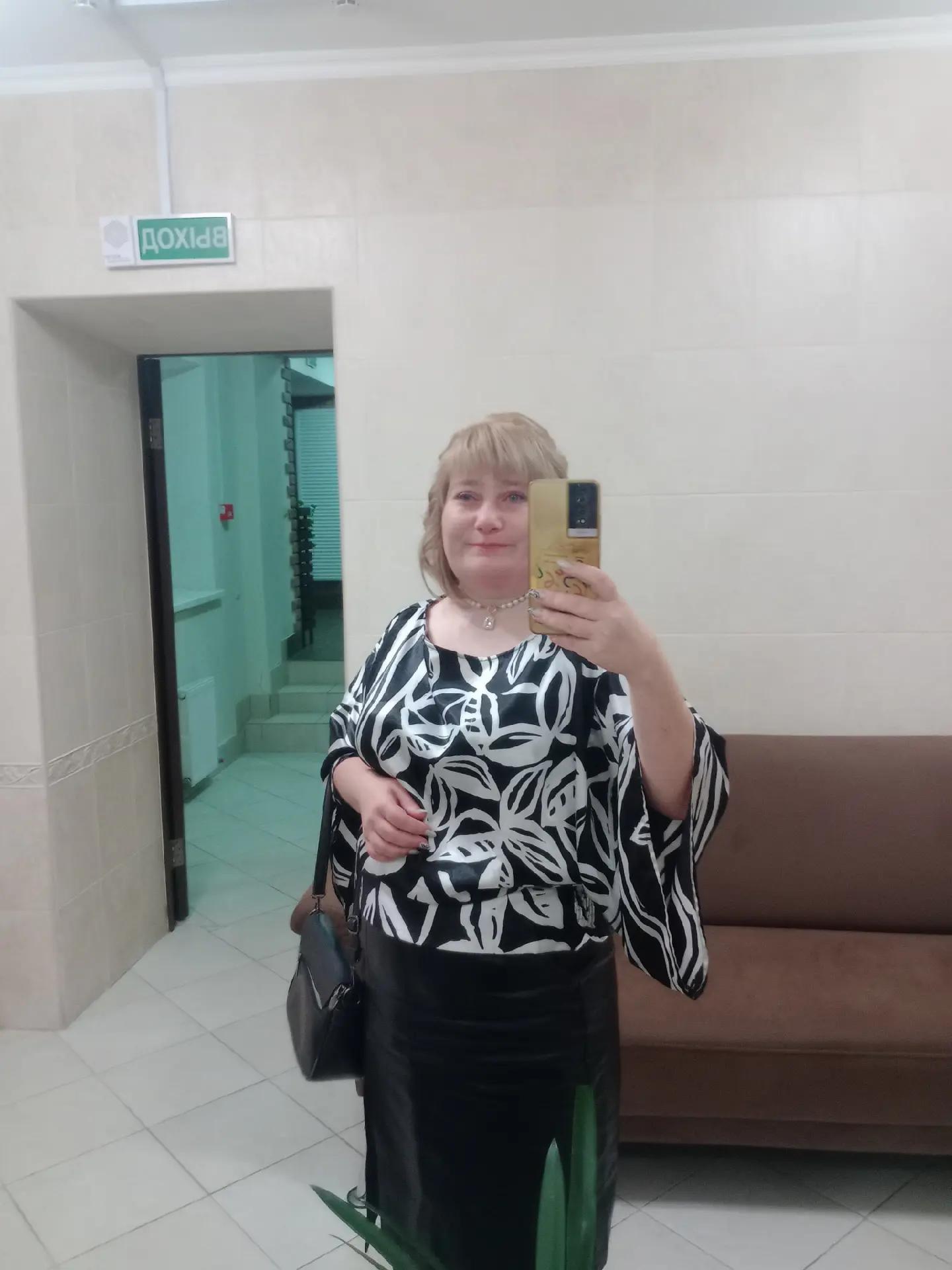 @Анатольевна)))
