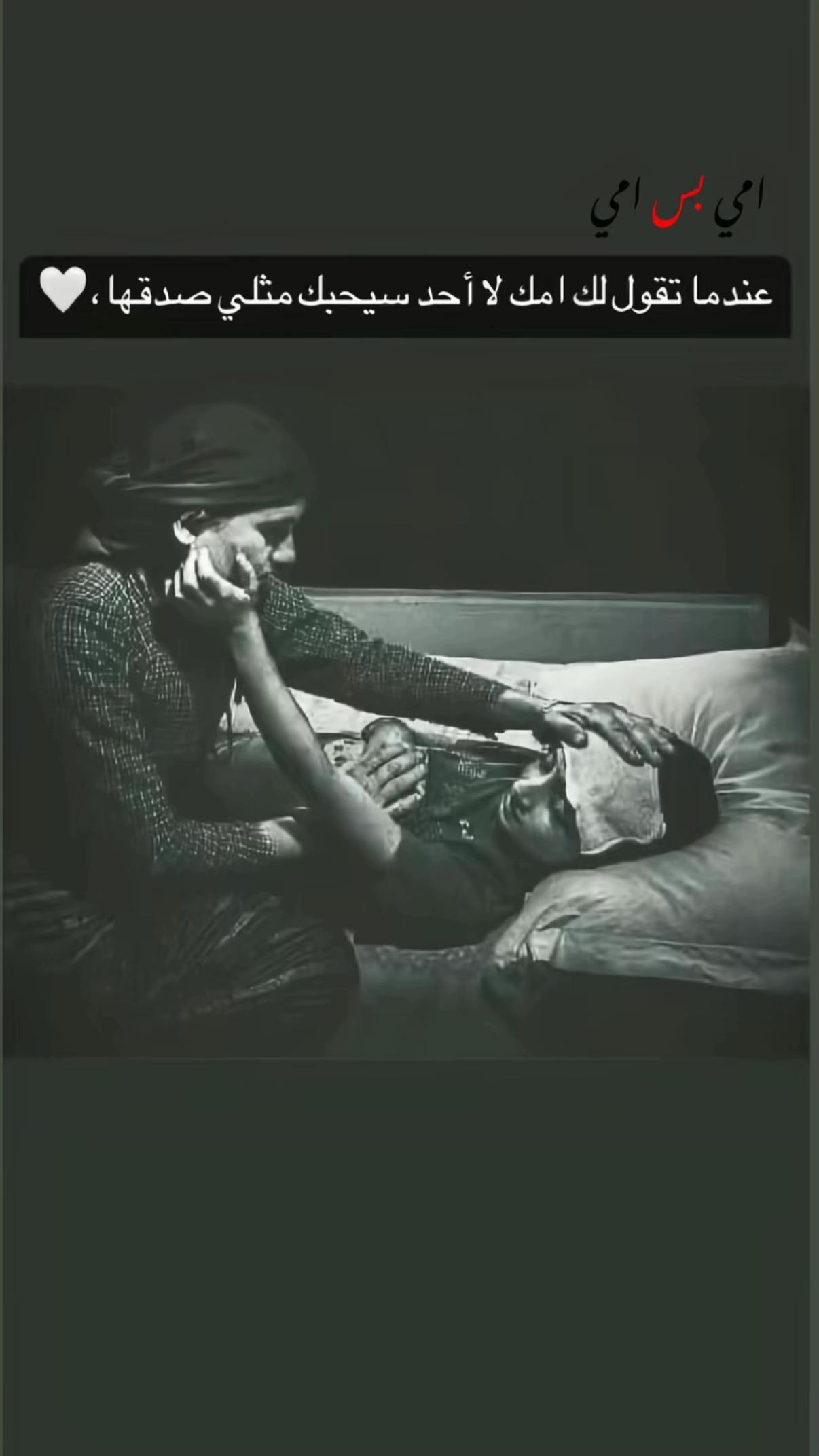 @حــتـوم ||𝒉𝒕𝒐𝒎🐆.