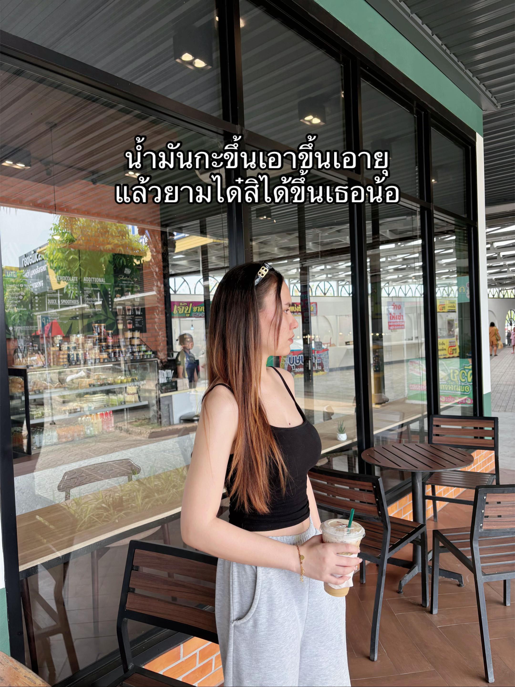 @แอนนี่ที่ชอบโดนหลอก