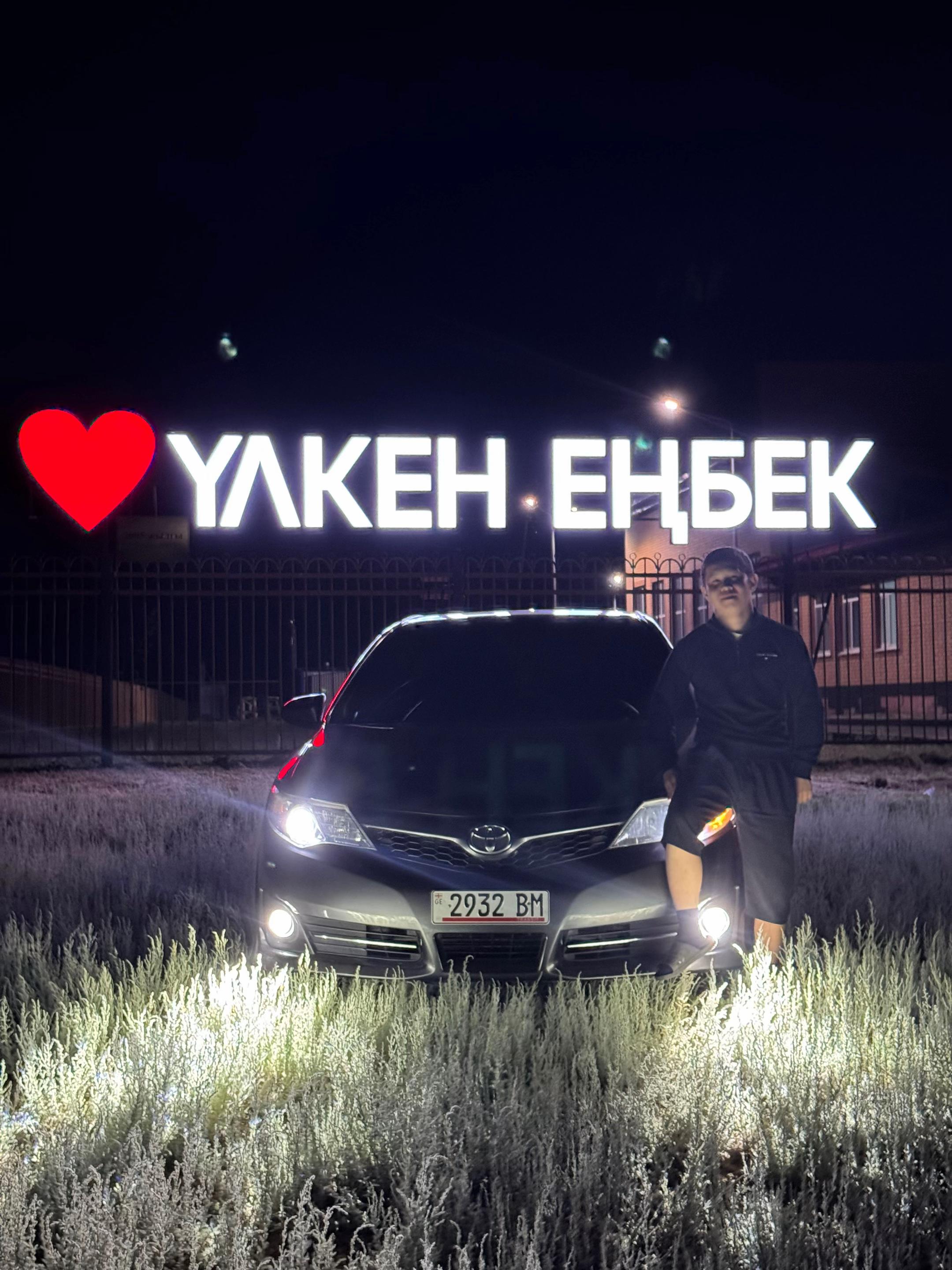 @757 АBL🏴󠁧󠁢󠁥󠁮󠁧󠁿