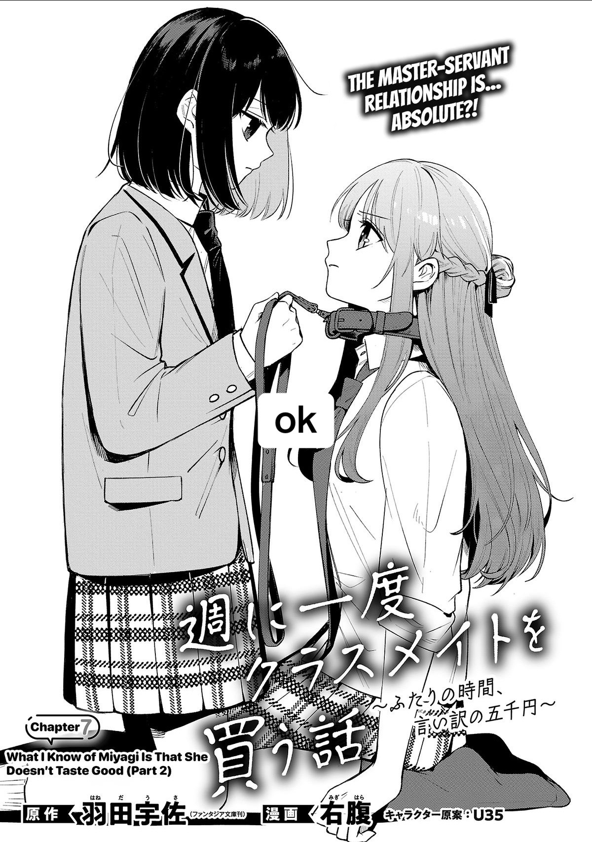 @kurumi toe