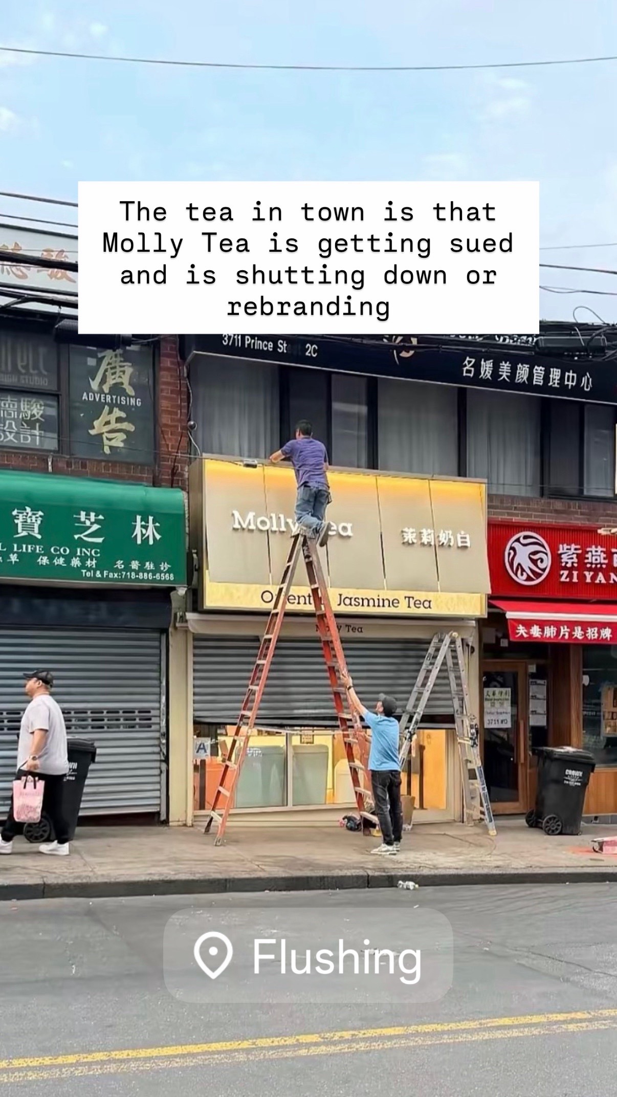@eathaochows