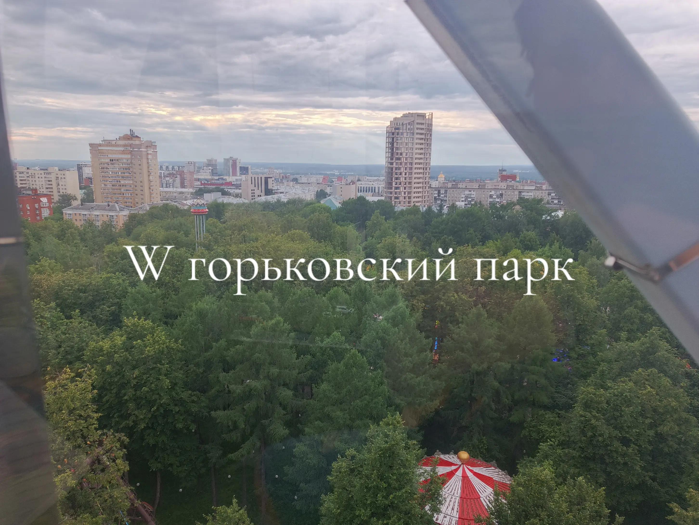 @киря еблан