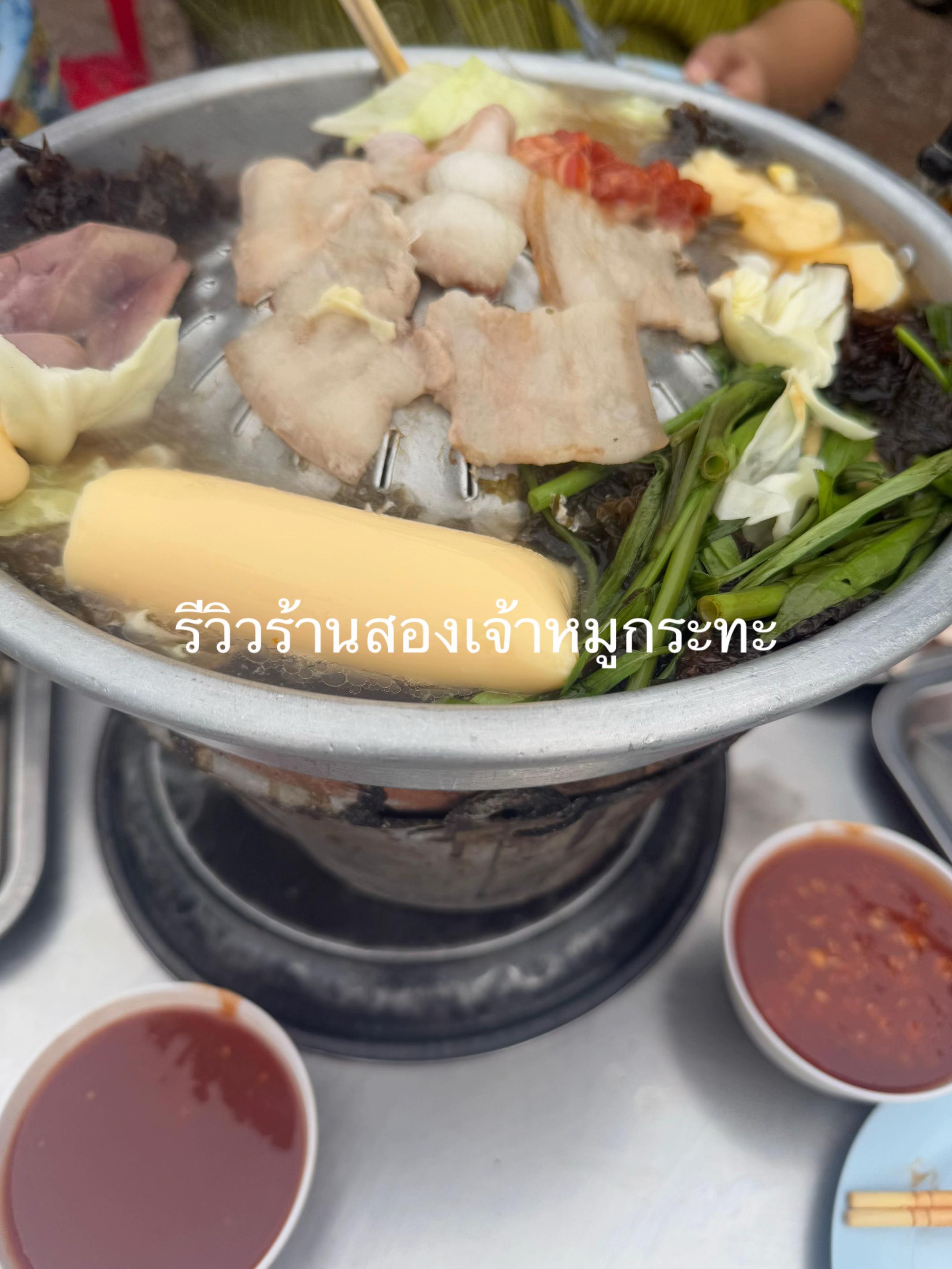 @.☘︎ ✦𓆝.รีวิวทุกอย่าง.𐙚 .ᐟ ꩜