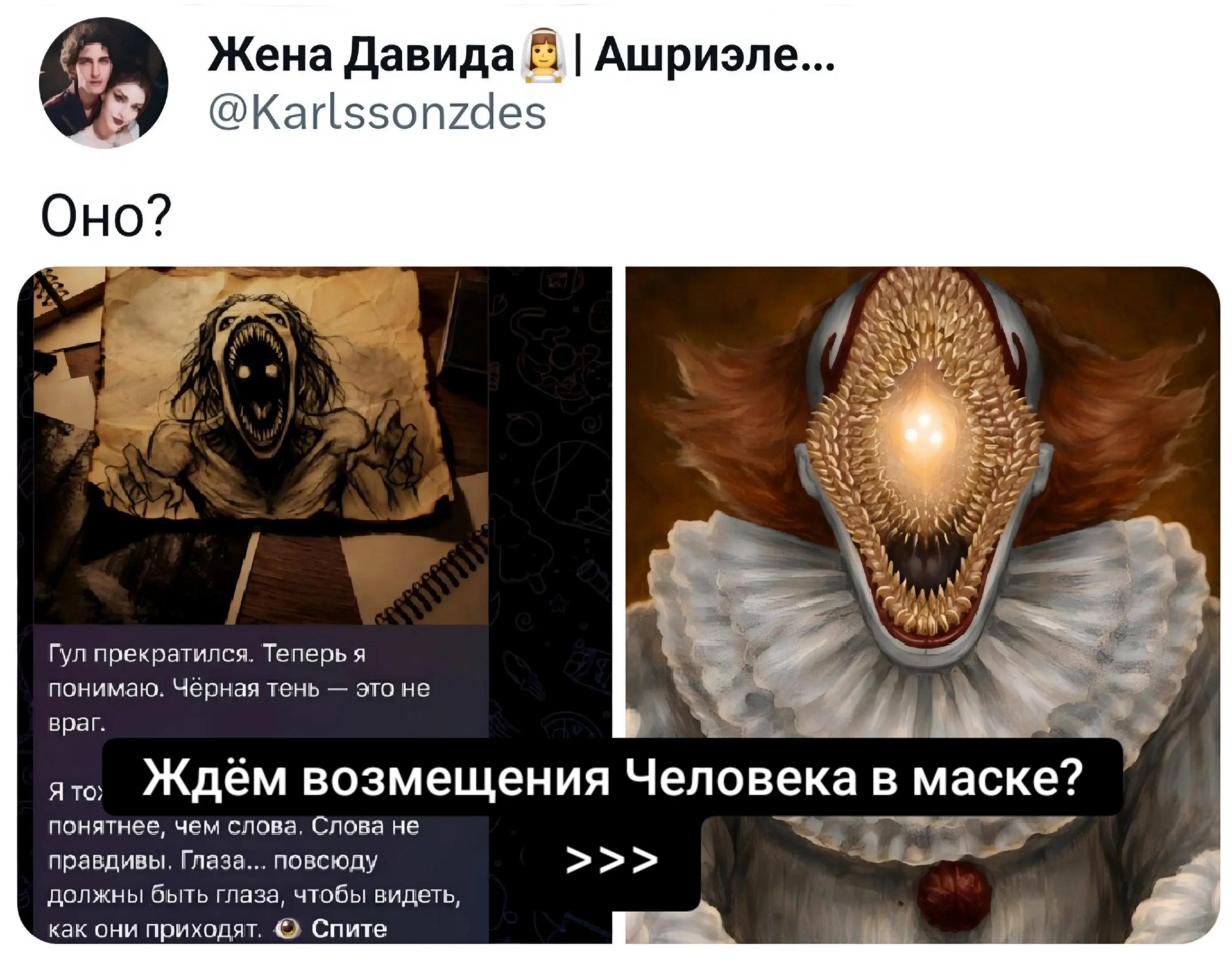 @ткг: Суета Клуба Романтики