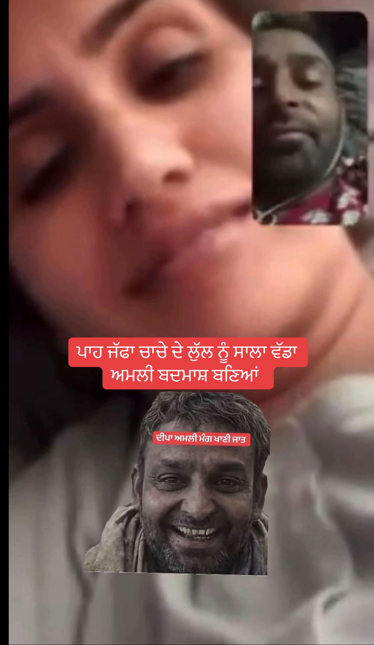 @ਚਾਚਾ🗽ਮਲਵਈ🗽ਗਰੁੱਪ