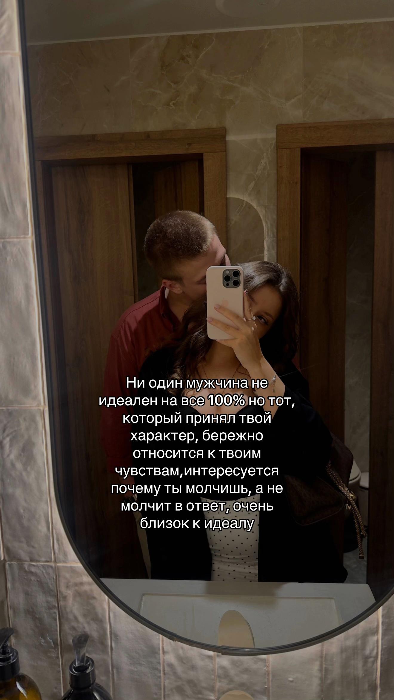 @лялечка🎀