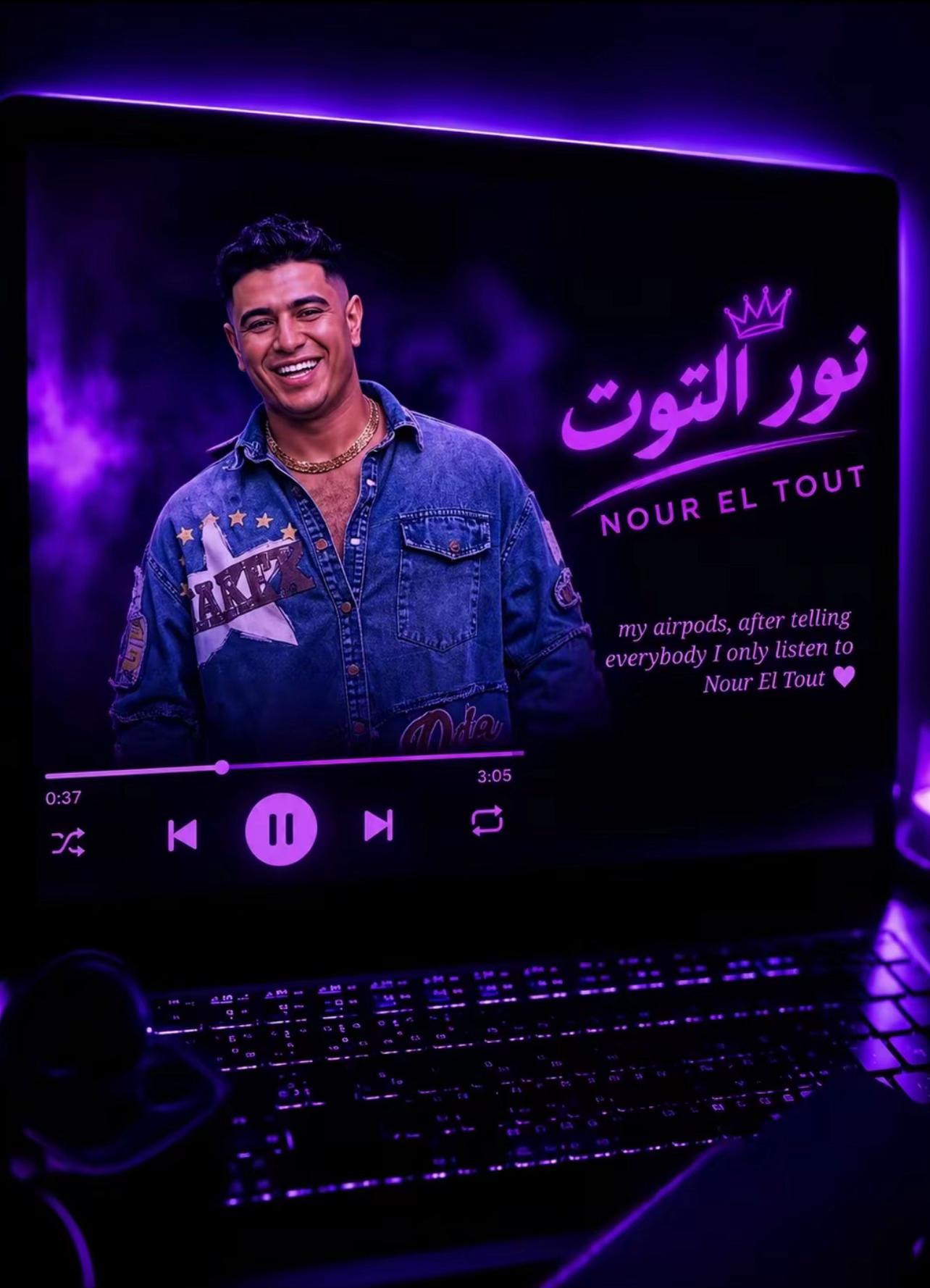 @𝕊𝕙𝕖𝕓𝕒🦅