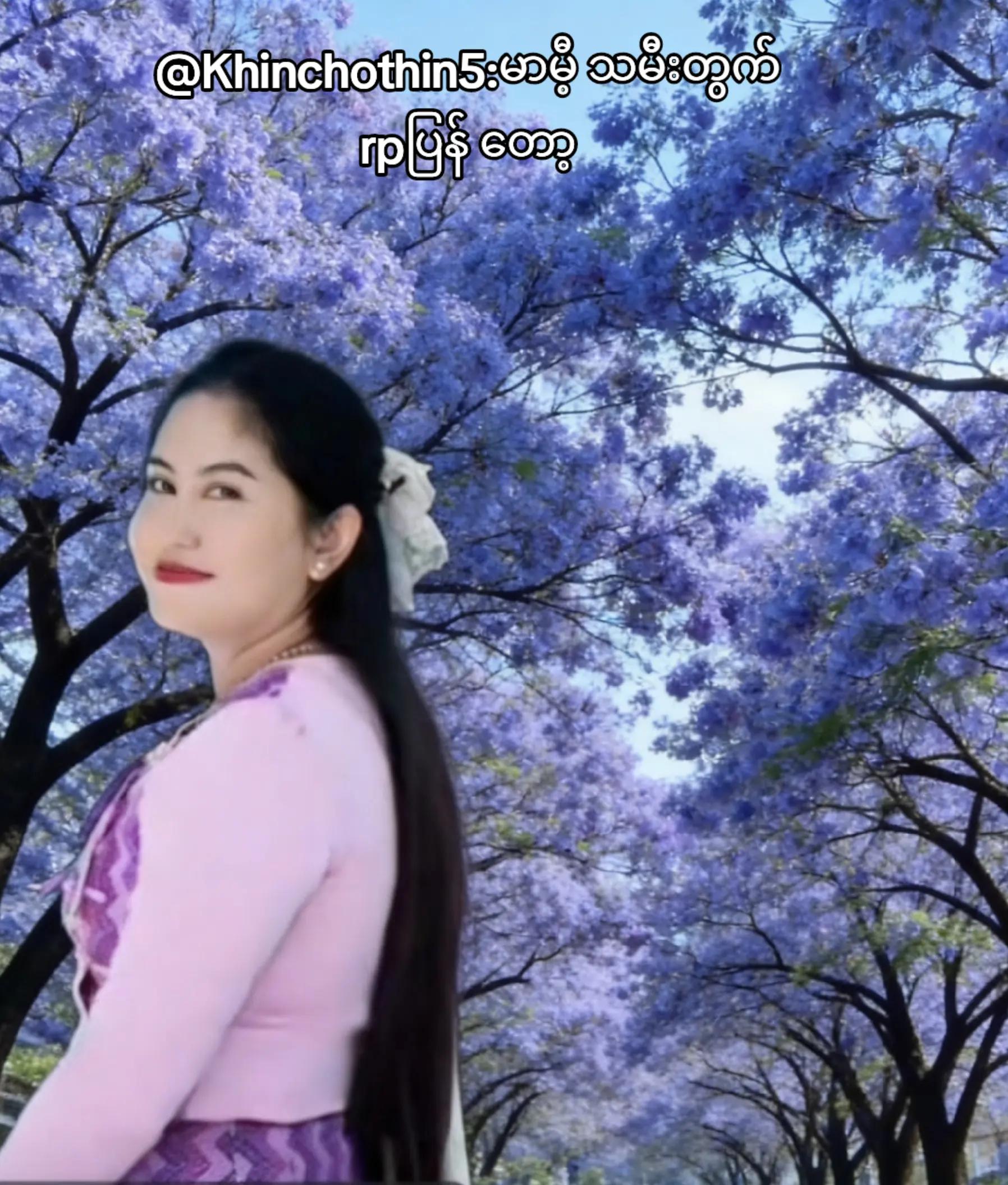 @Soe Moh Moh Khaing 6.6 M