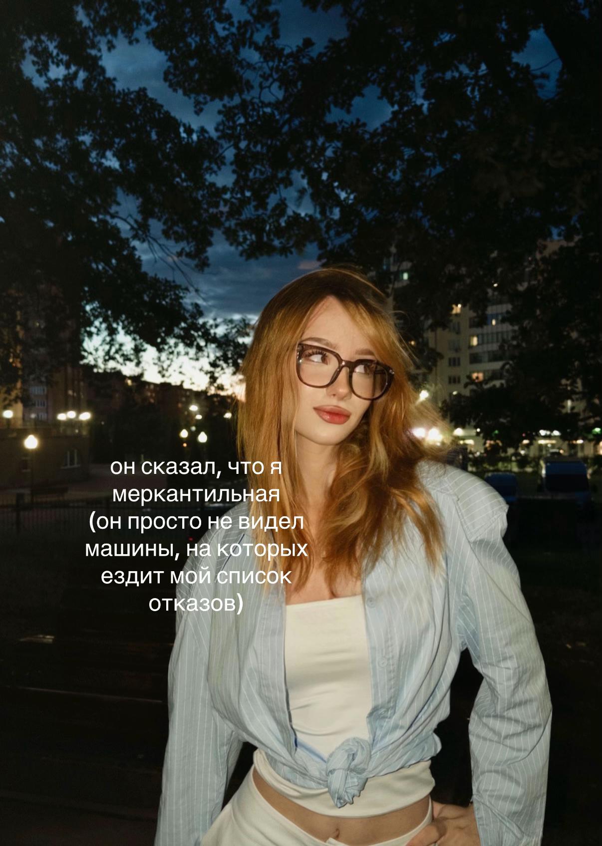 @_n1chka_
