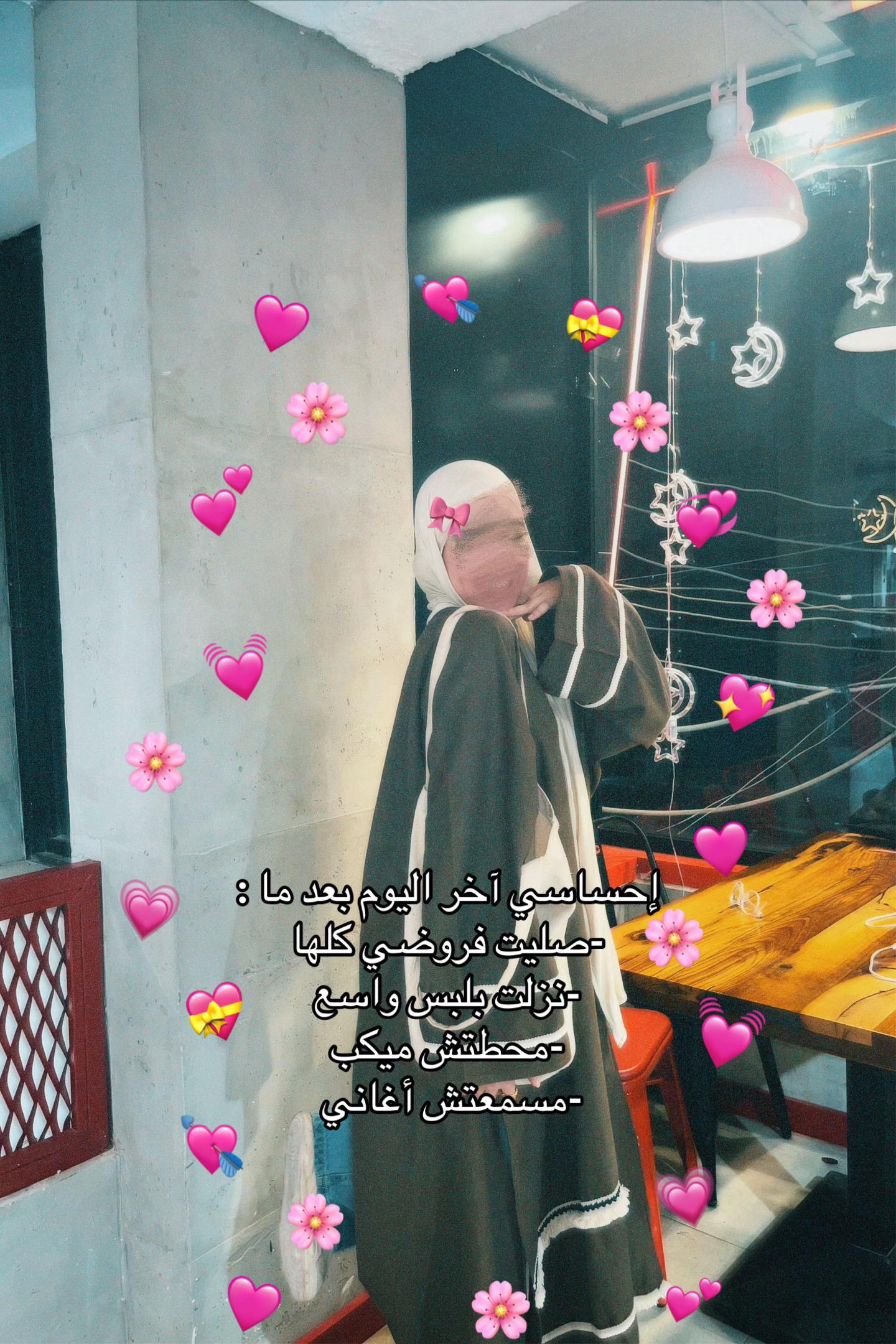 @مِــيــكــي