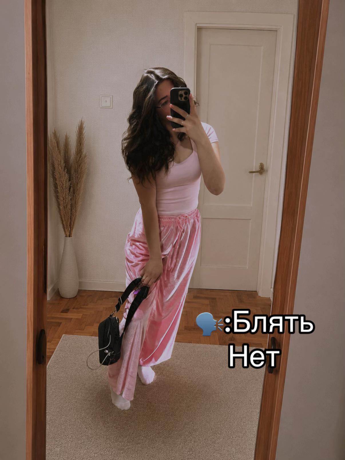@•Сергеевна•