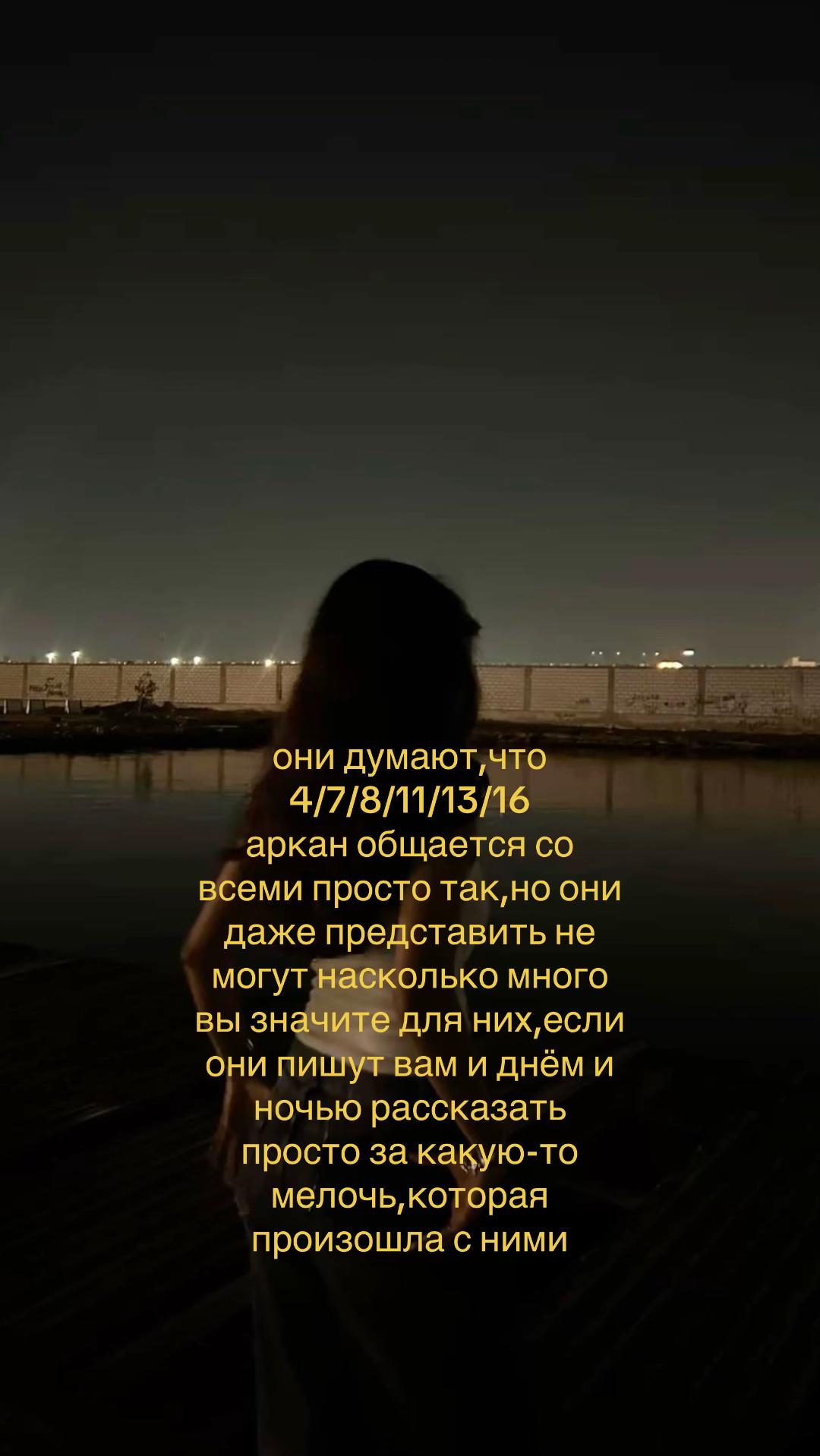 @tvoyamatritsa1