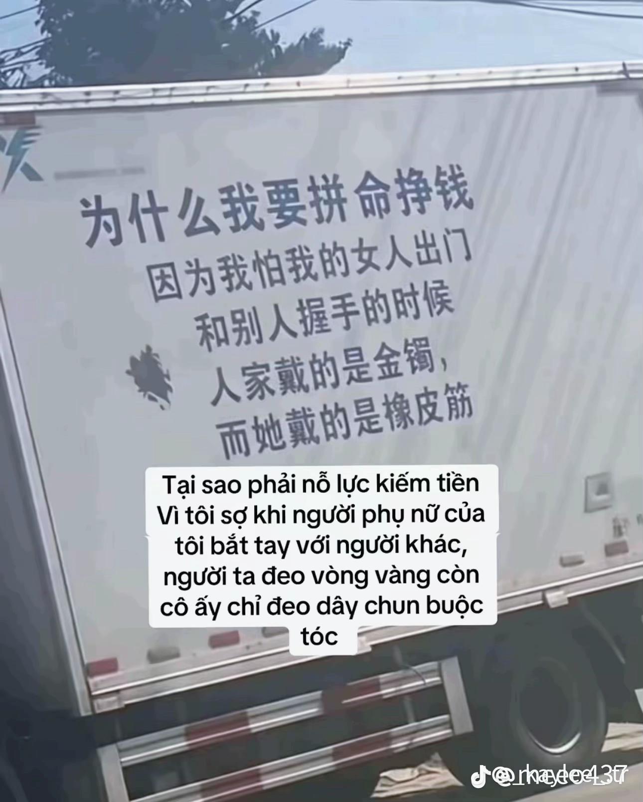 @Mẹ cu shin 🫶