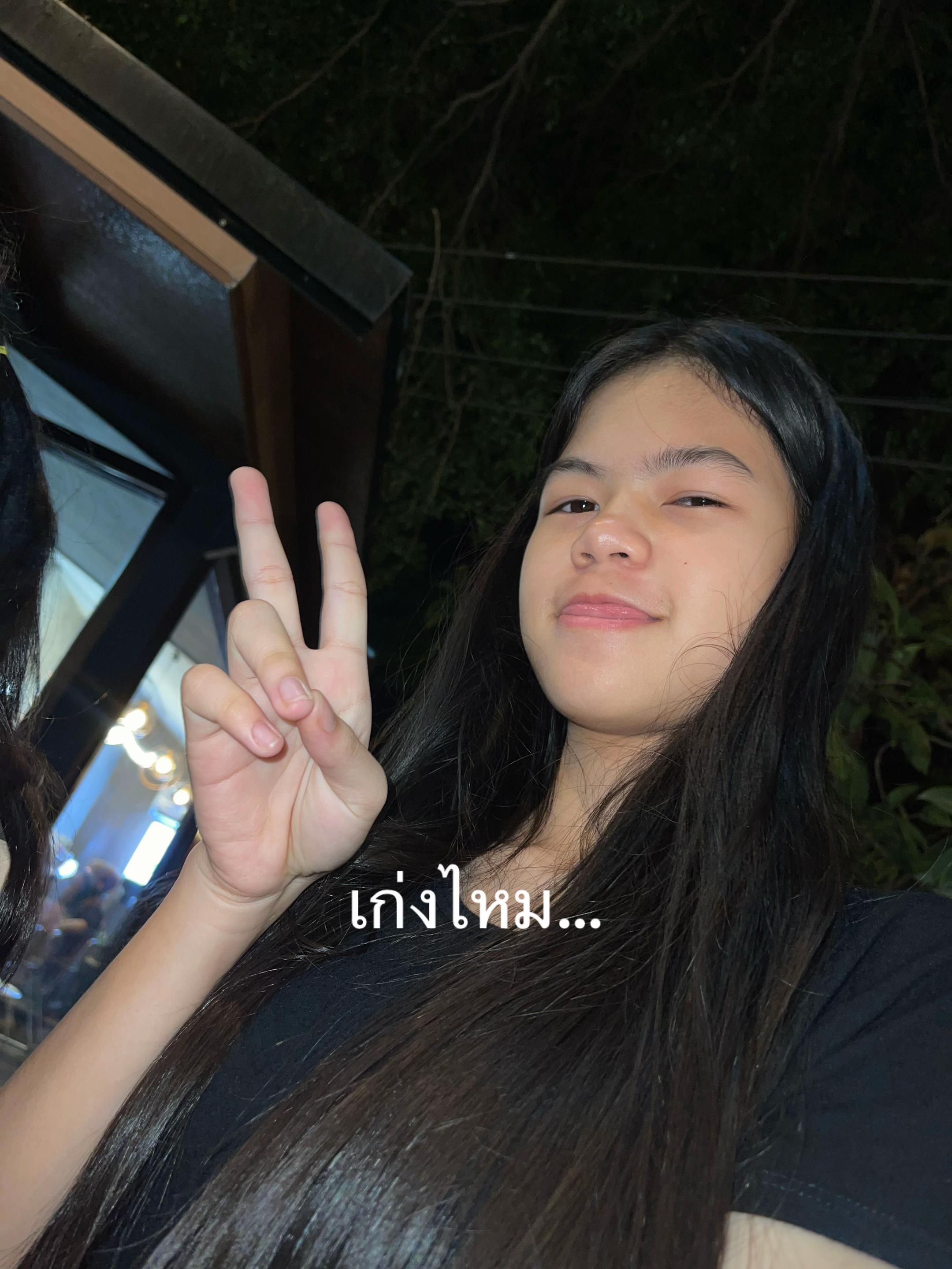 @Queeny