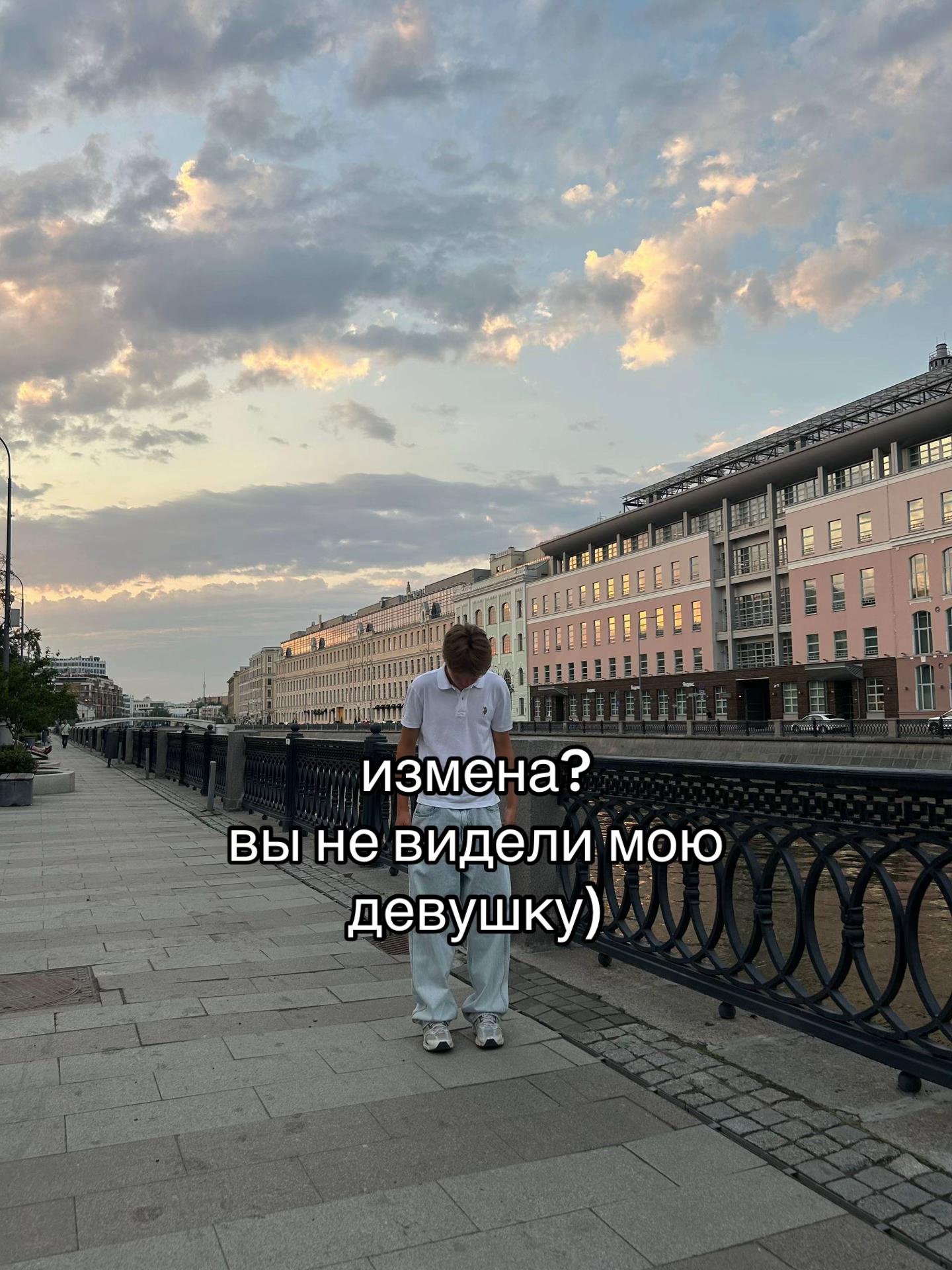 @тгк: леонель