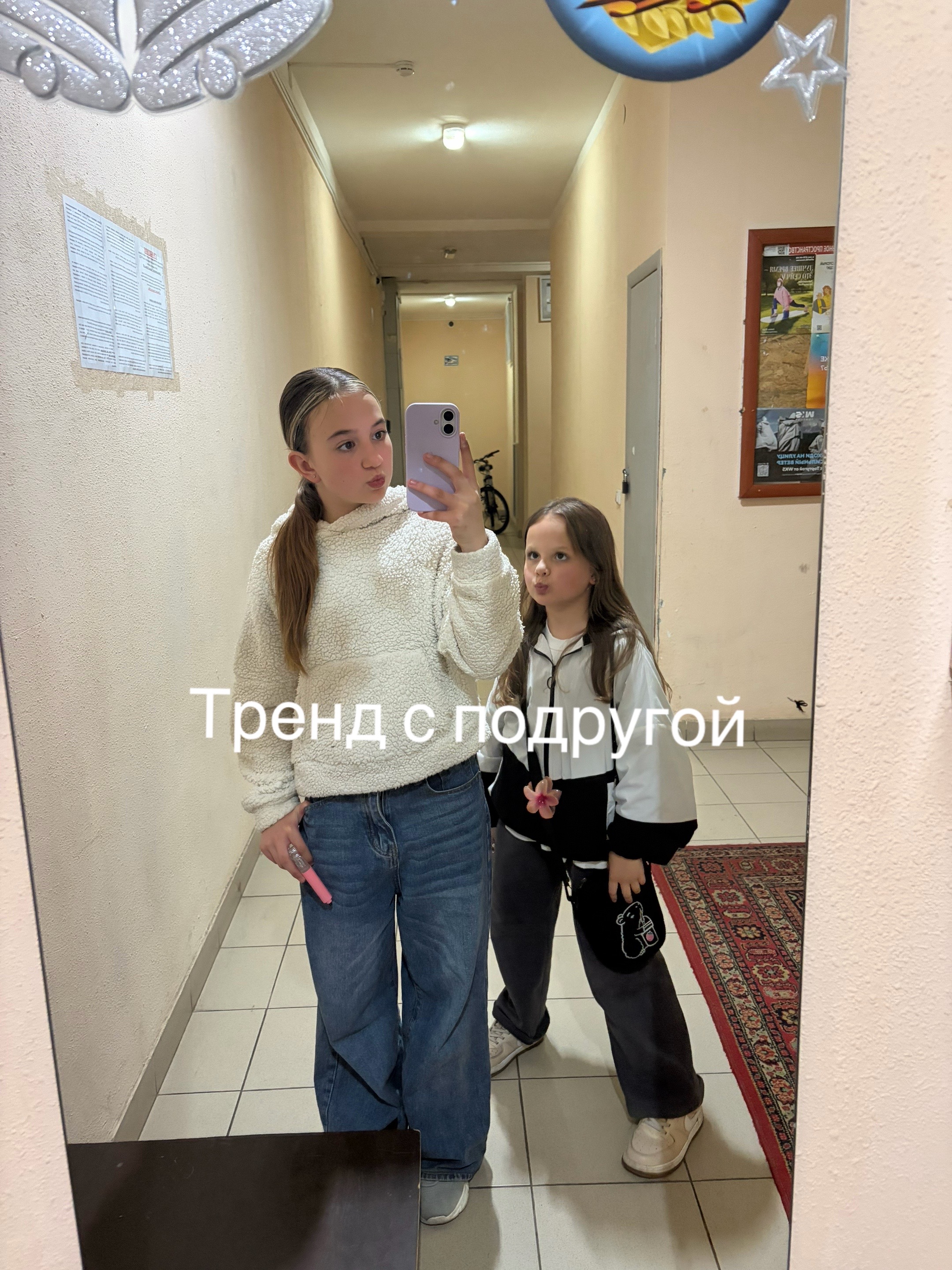 @Алинаночка❤️
