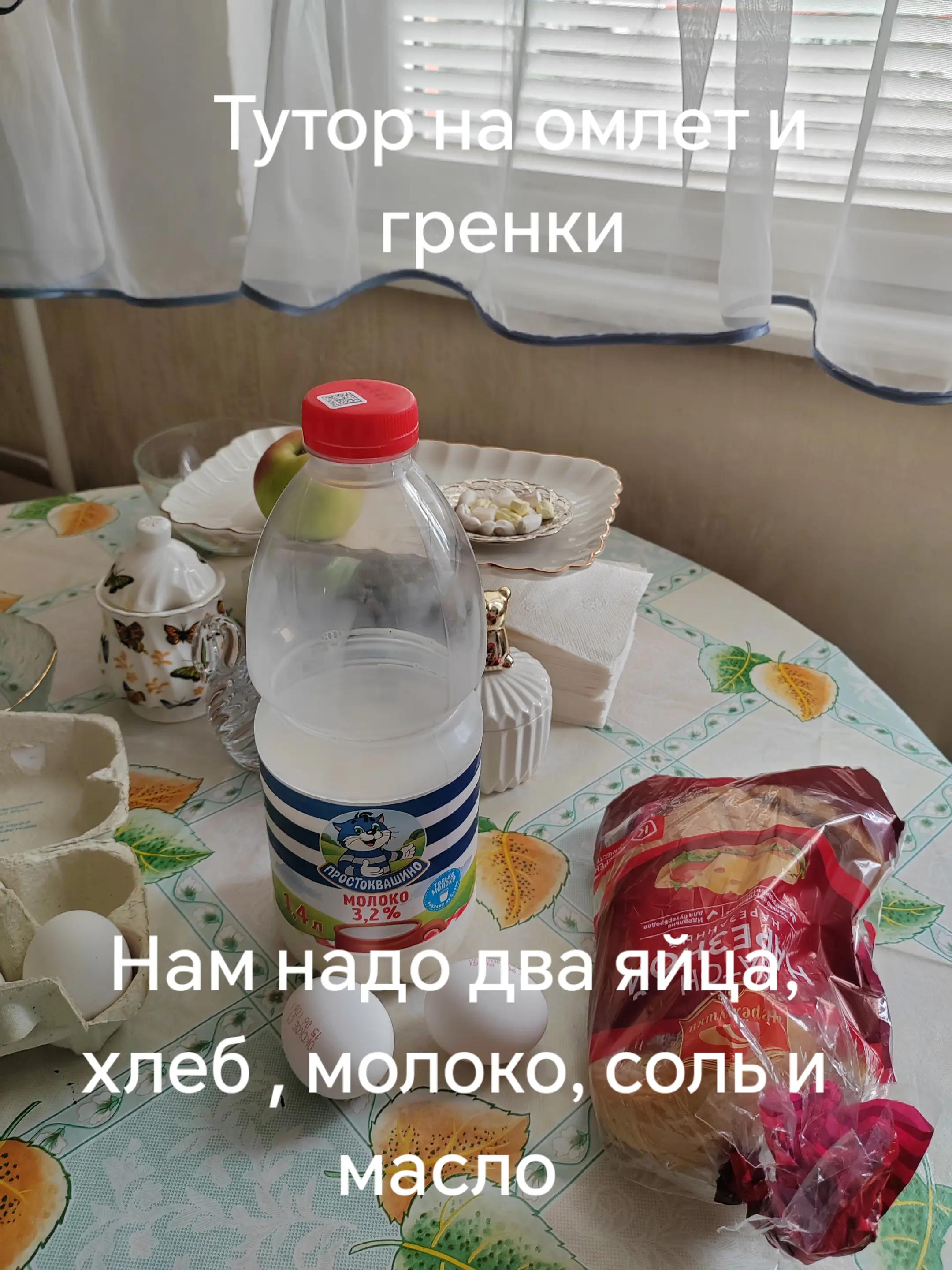 @Ylibashka