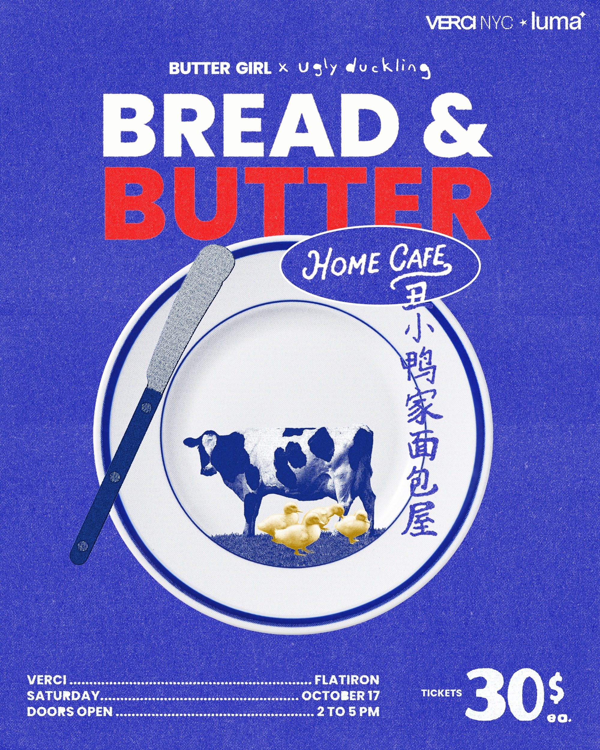 @Butter Girl