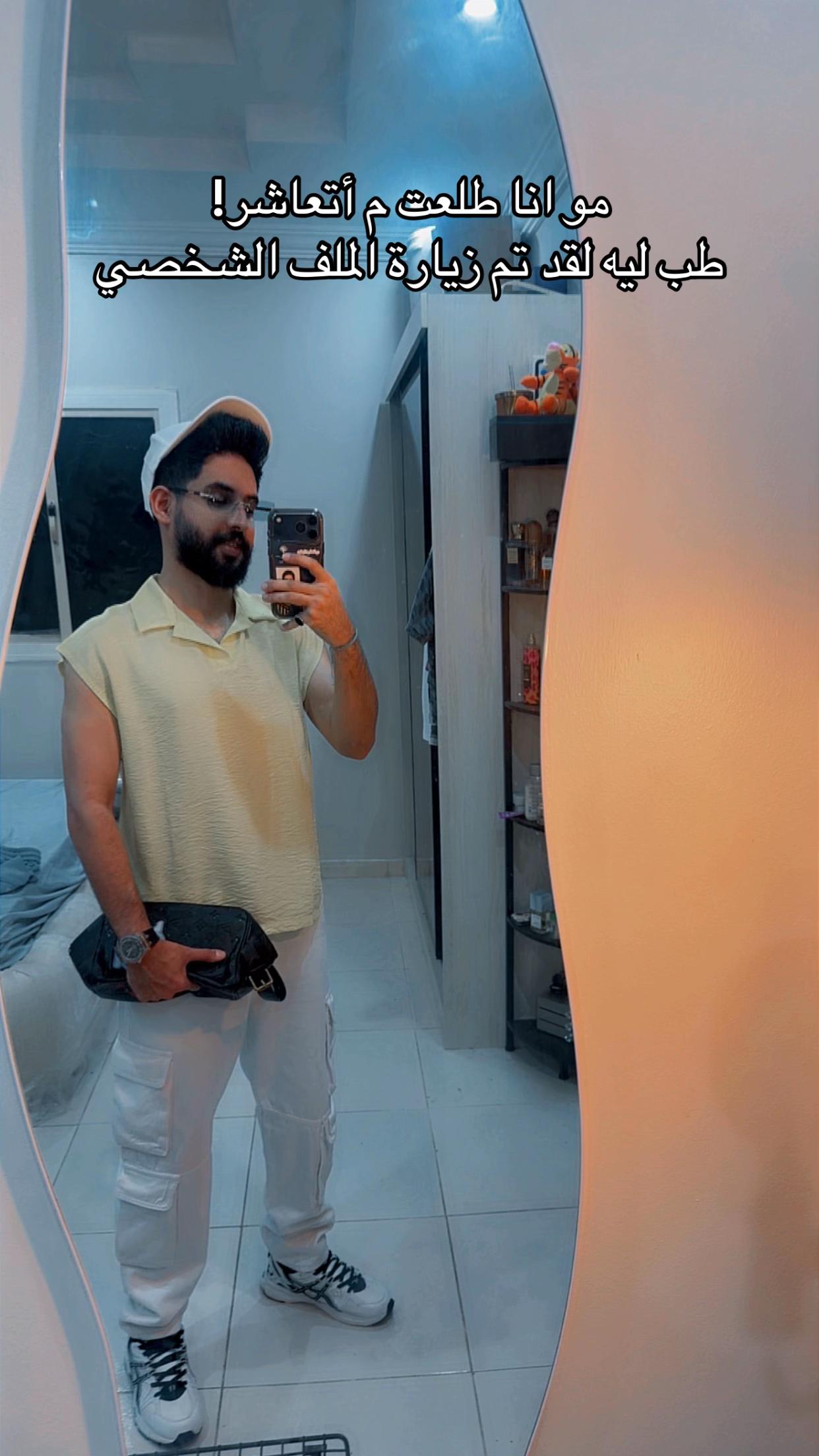 @مُبهم 🤍.